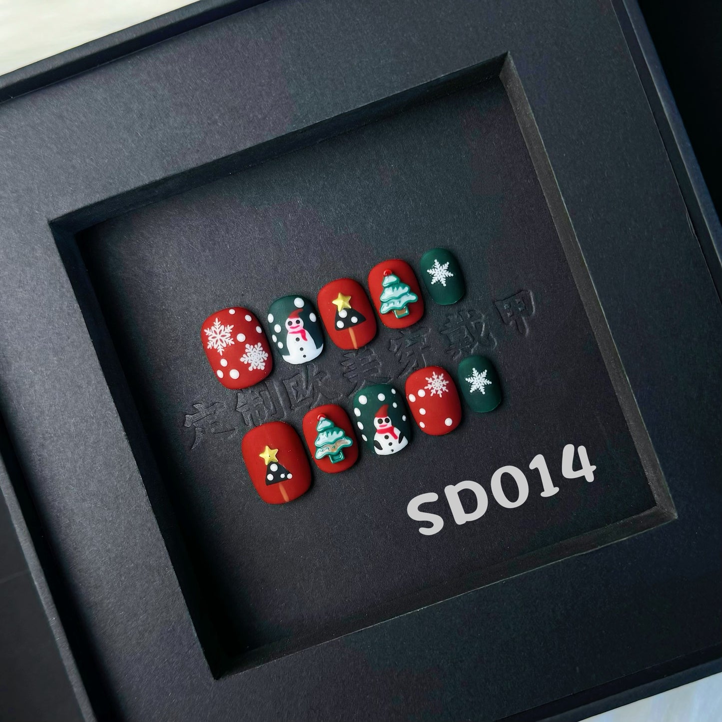 Handmade press on nail SD014