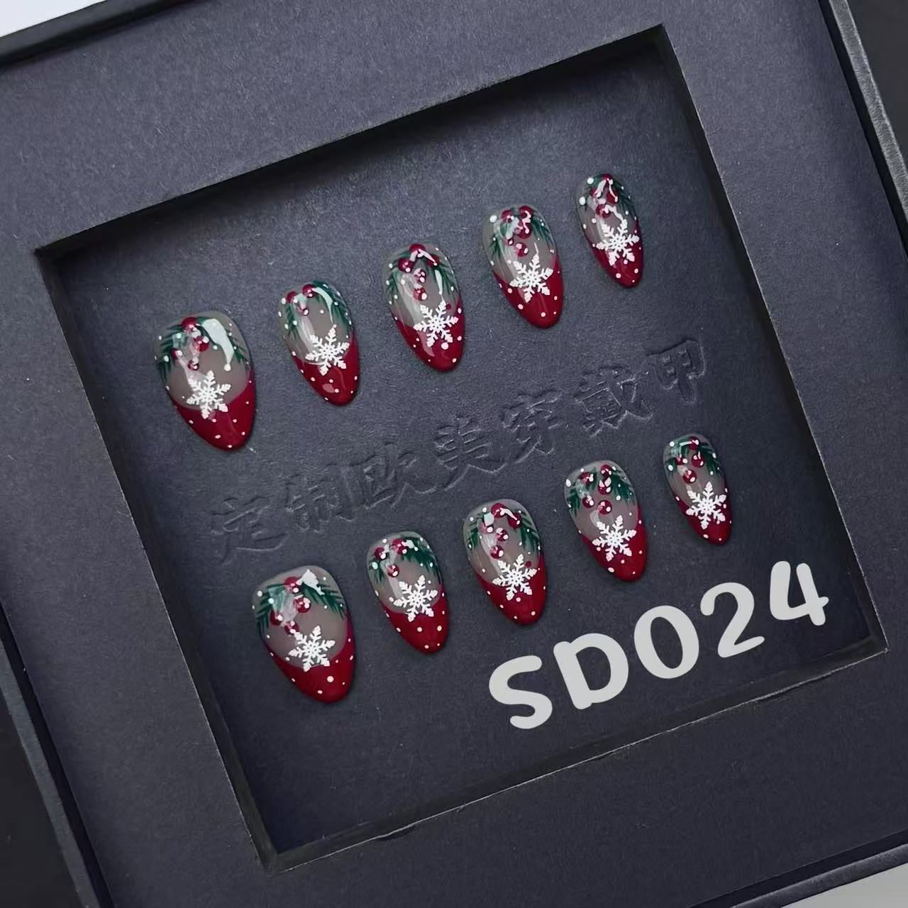 Handmade press on nail SD024