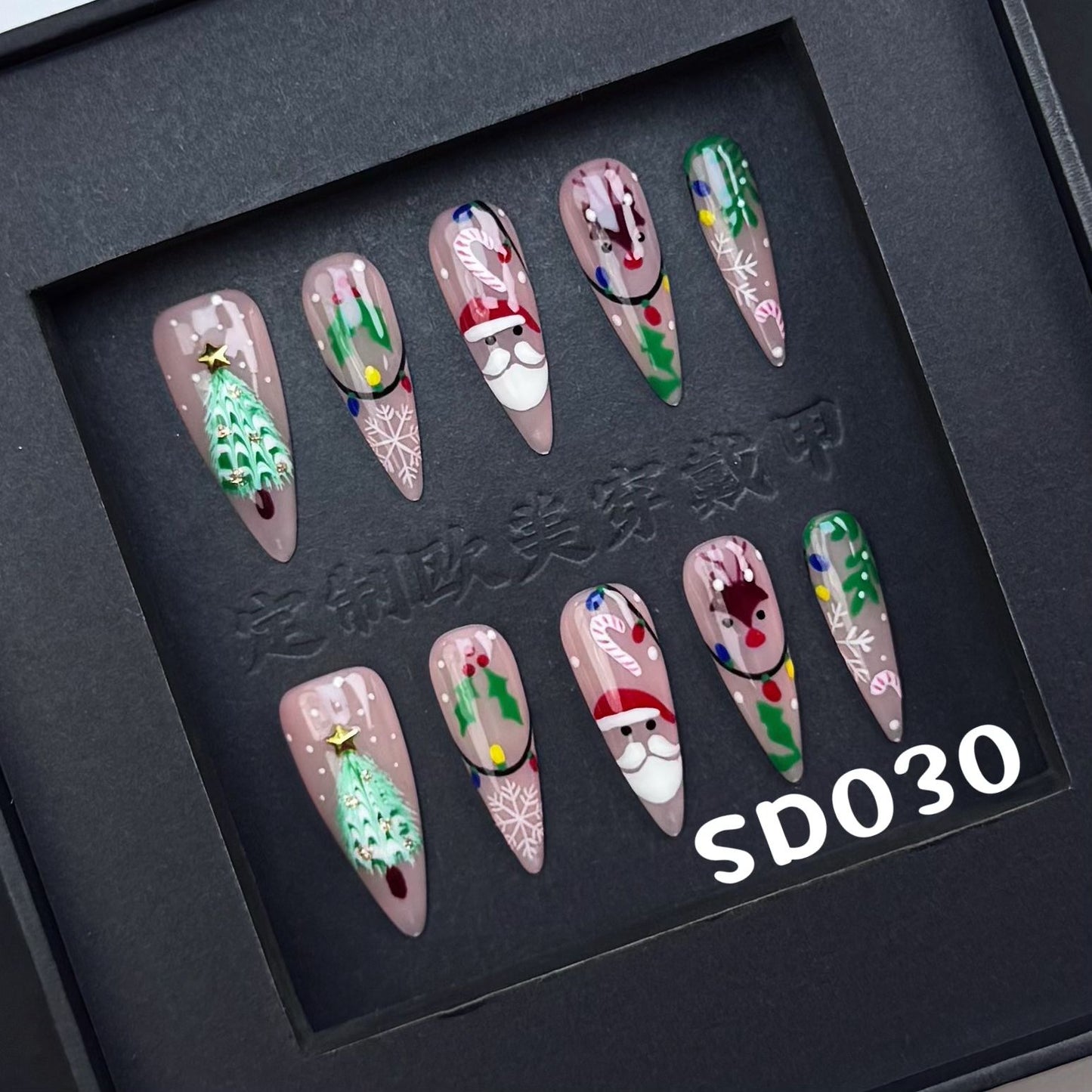 Handmade press on nail SD030