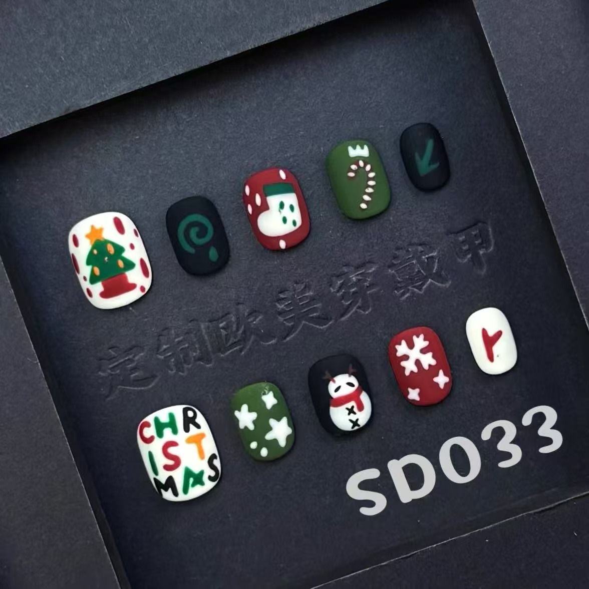 Handmade press on nail SD033