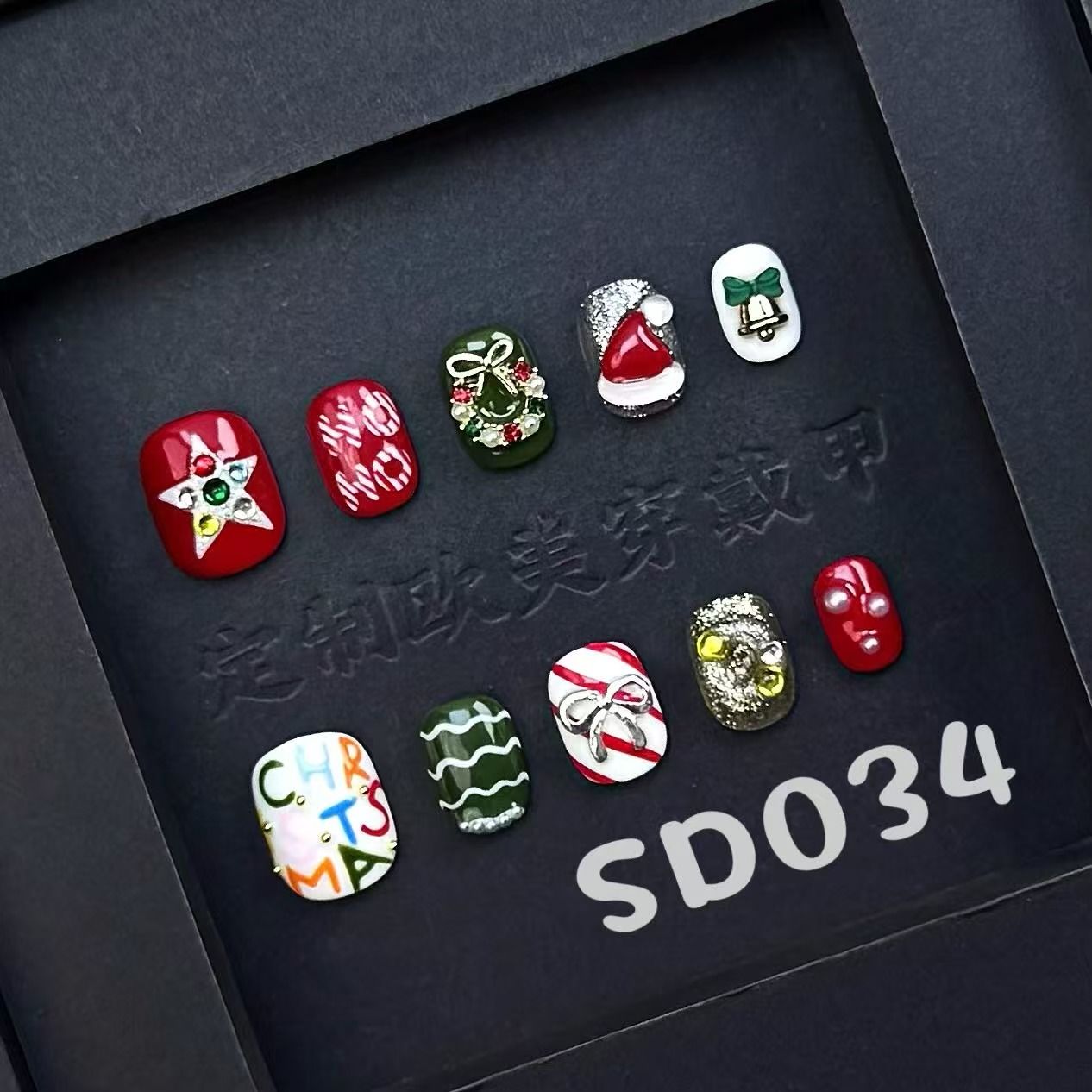 Handmade press on nail SD034