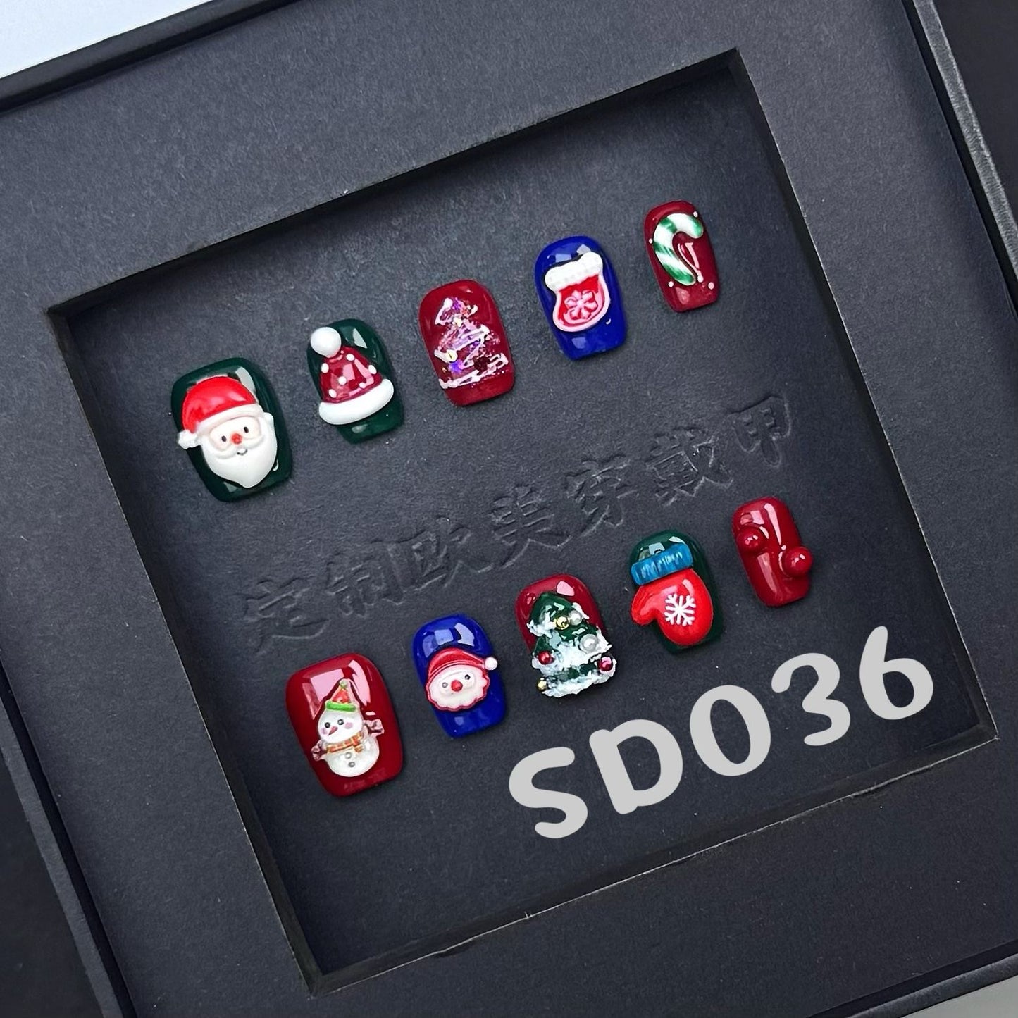 Handmade press on nail SD036