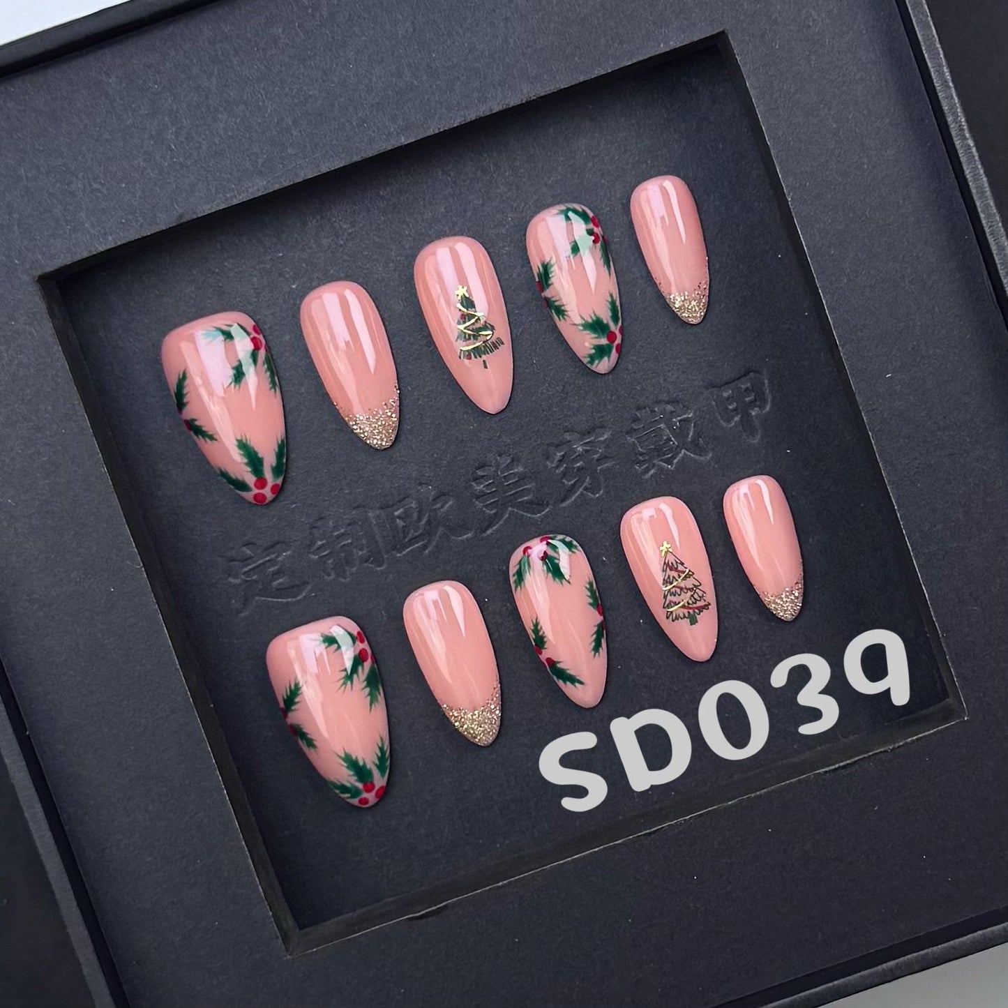 Handmade press on nail SD039