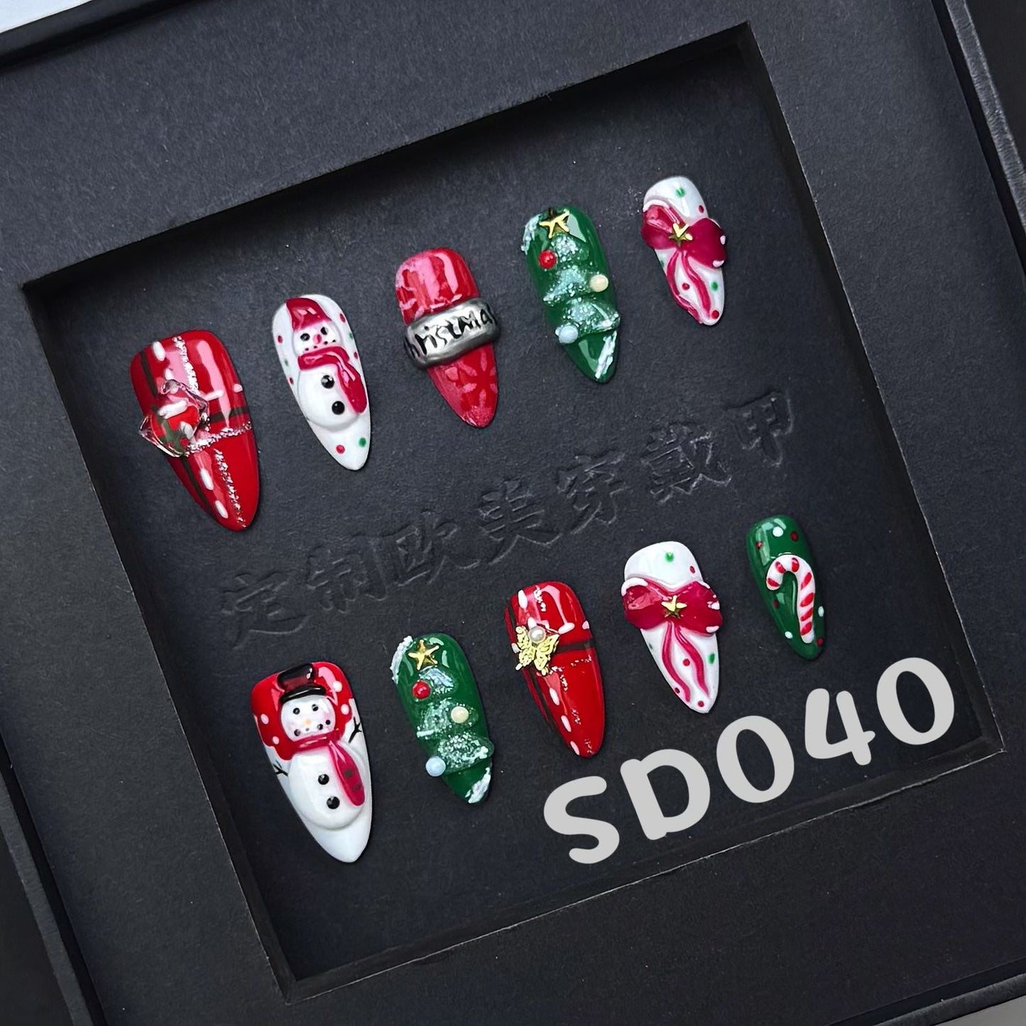 Handmade press on nail SD040