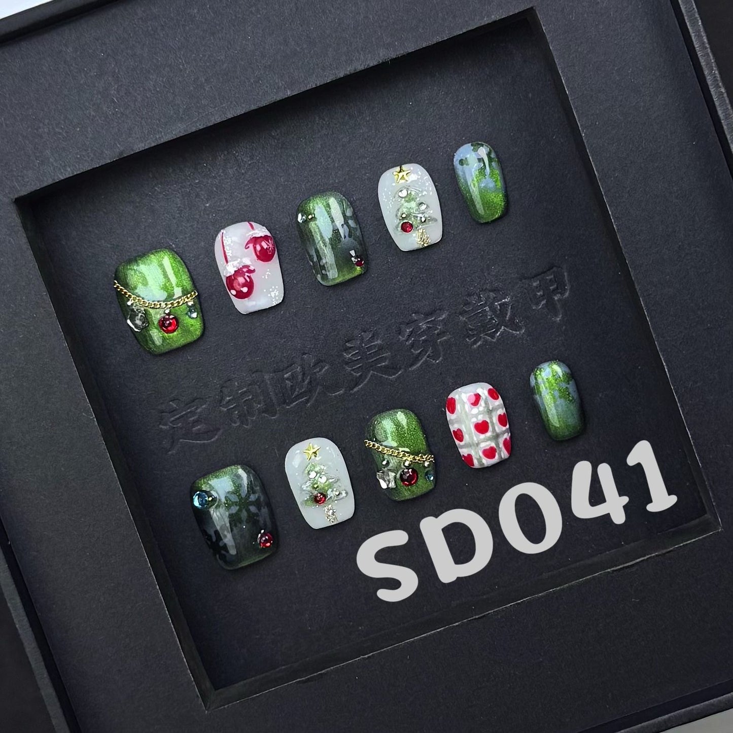 Handmade press on nail SD041