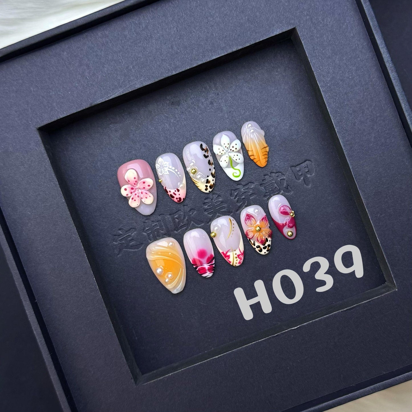 Handmade press on nail H039