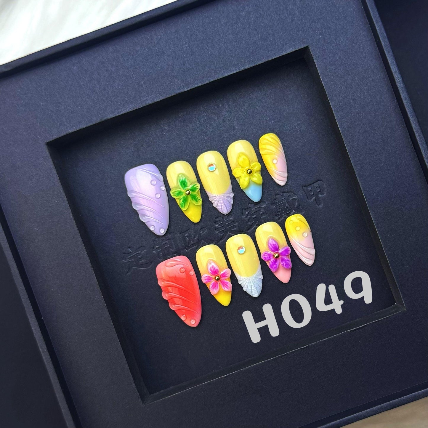 Handmade press on nail H049