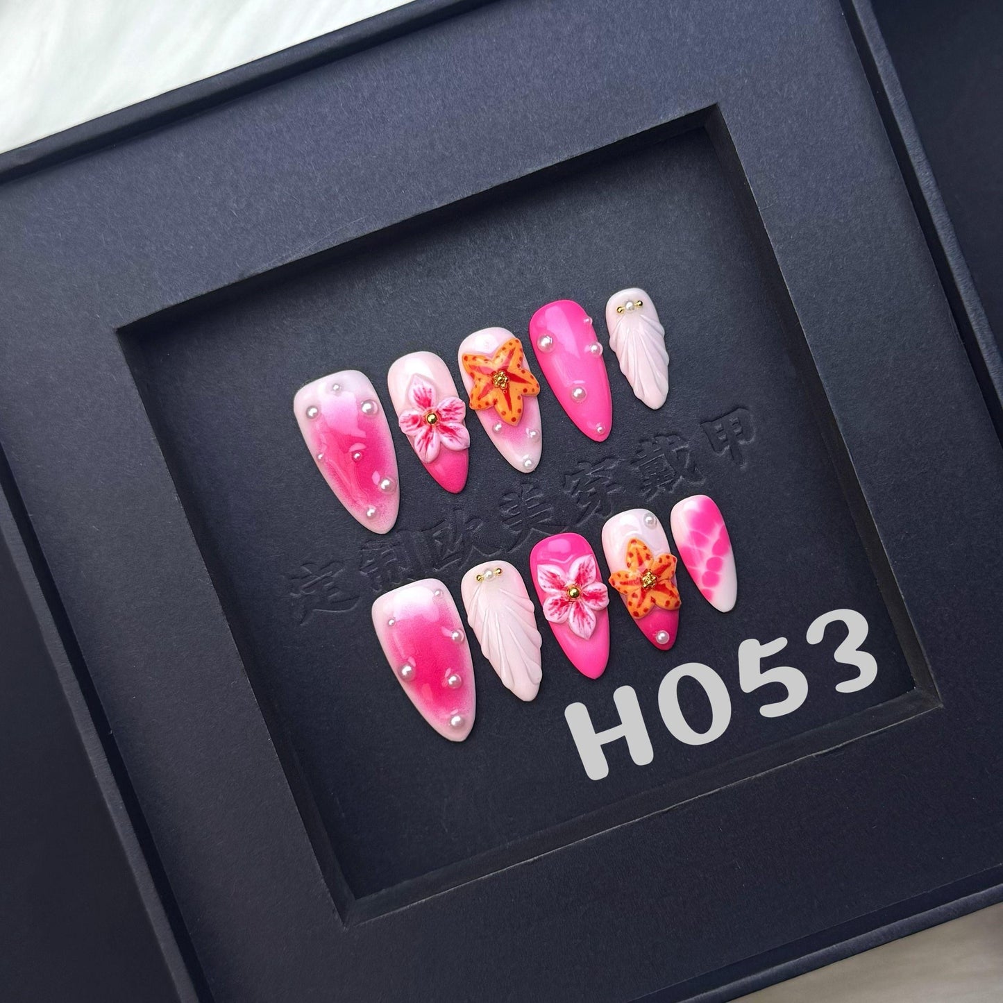 Handmade press on nail H053