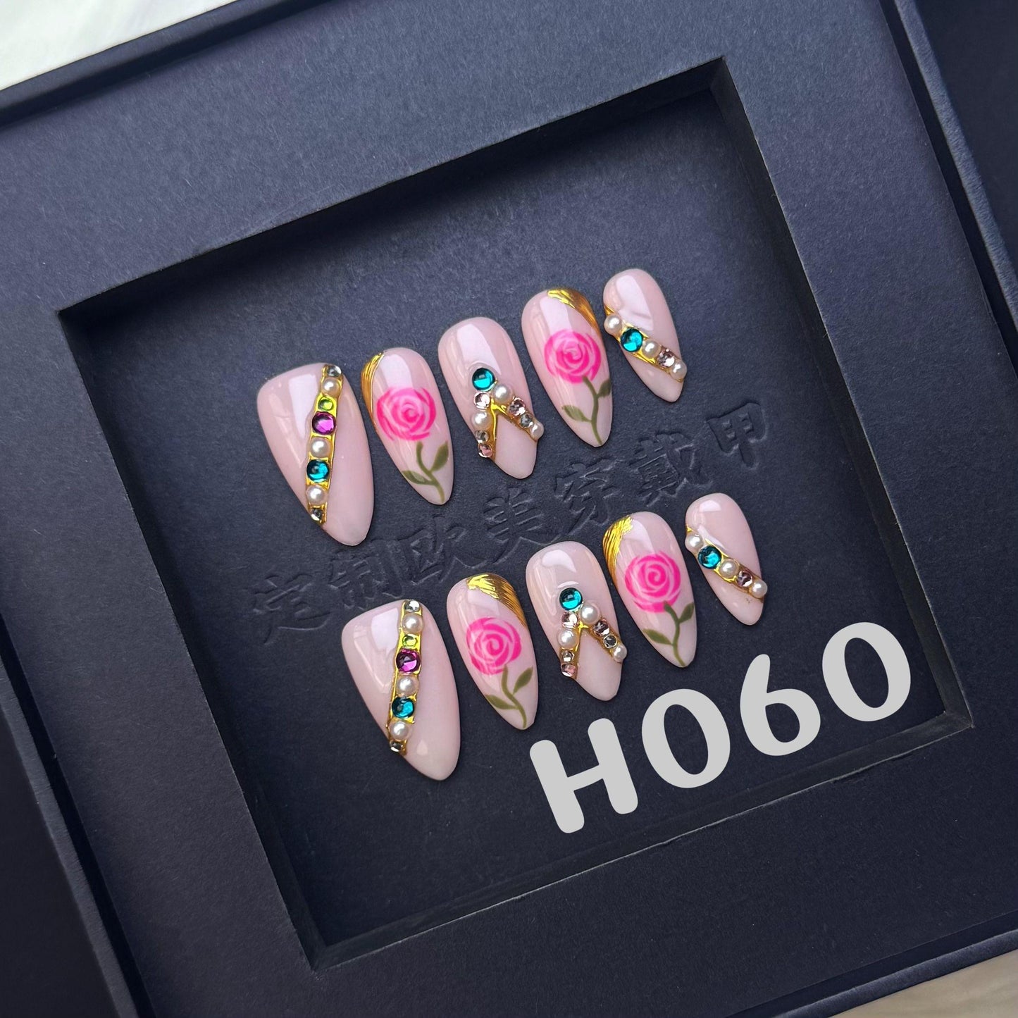 Handmade press on nail H060