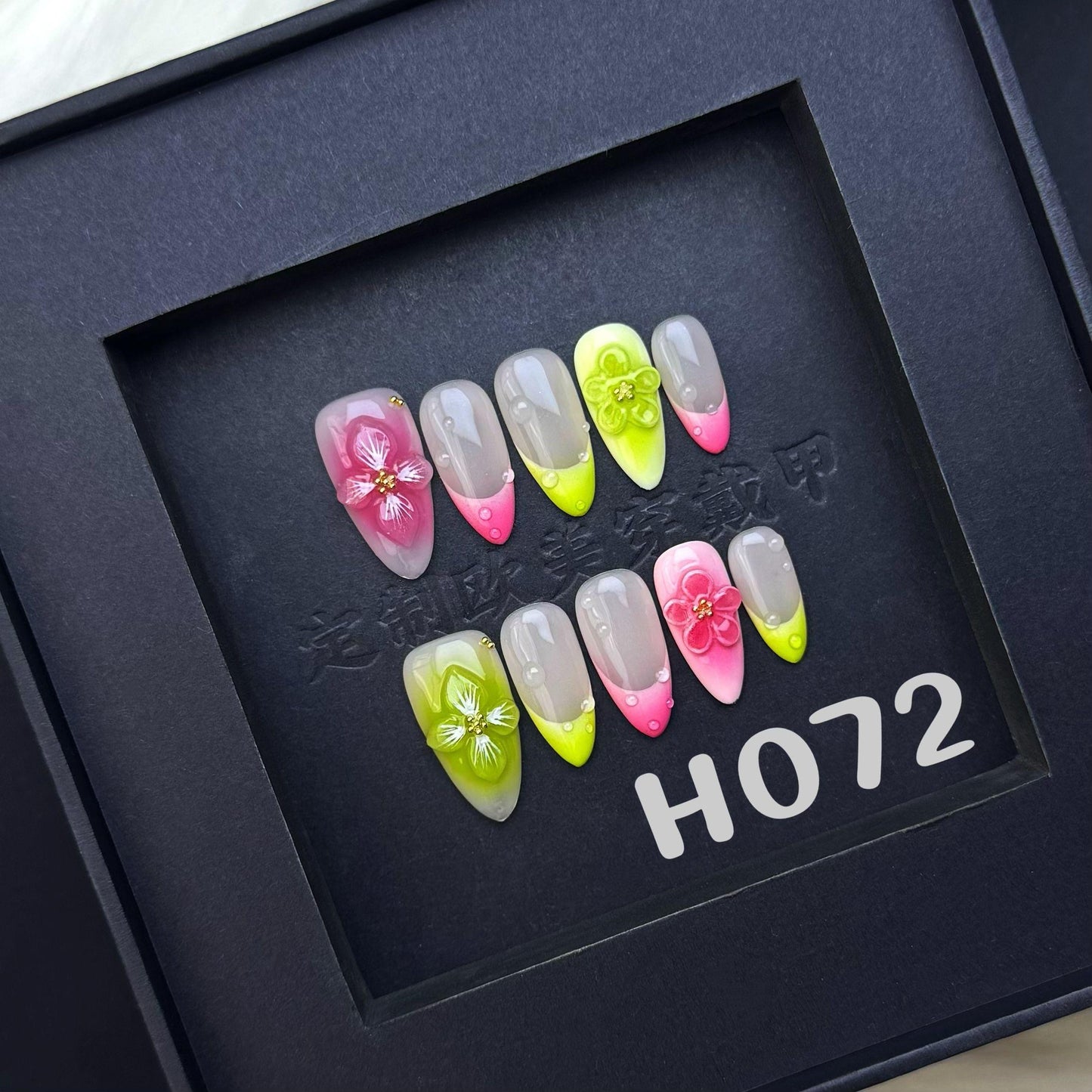 Handmade press on nail H072