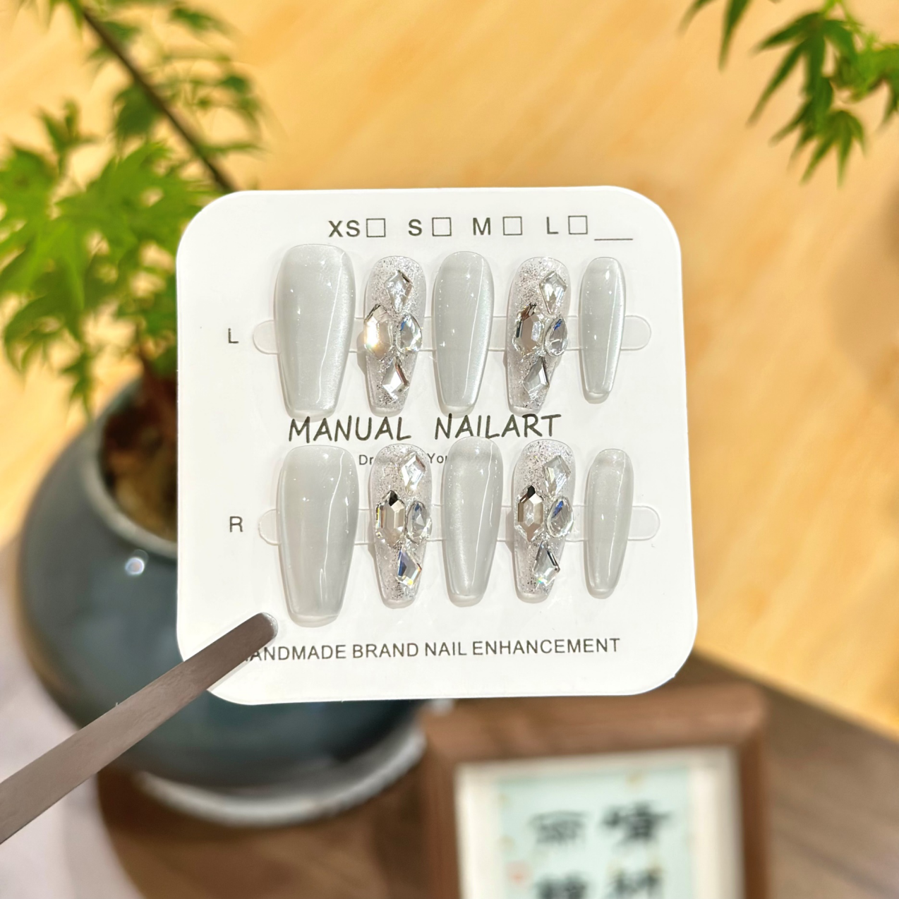 Handmade Press On Nails B058