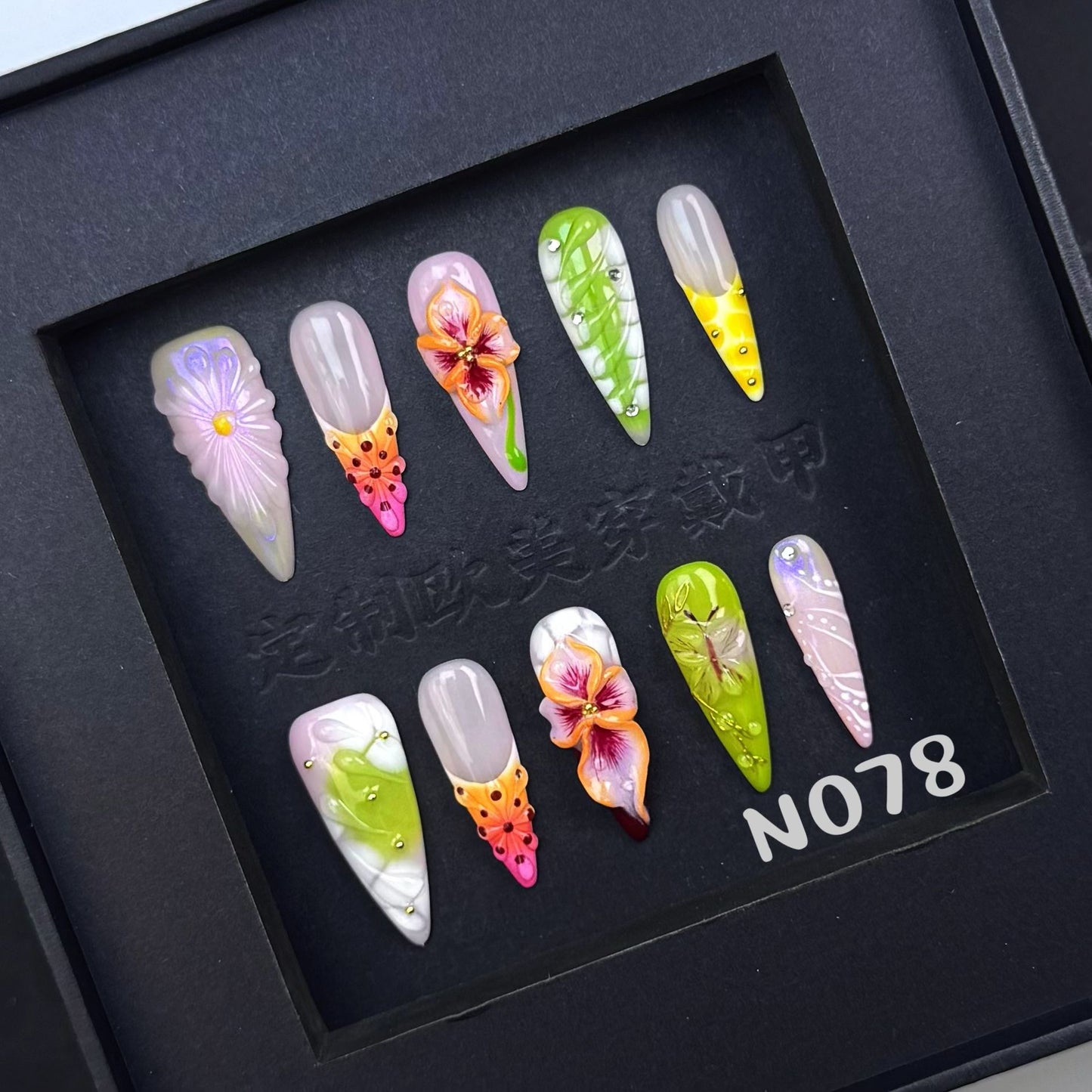 Handmade press on nail N078