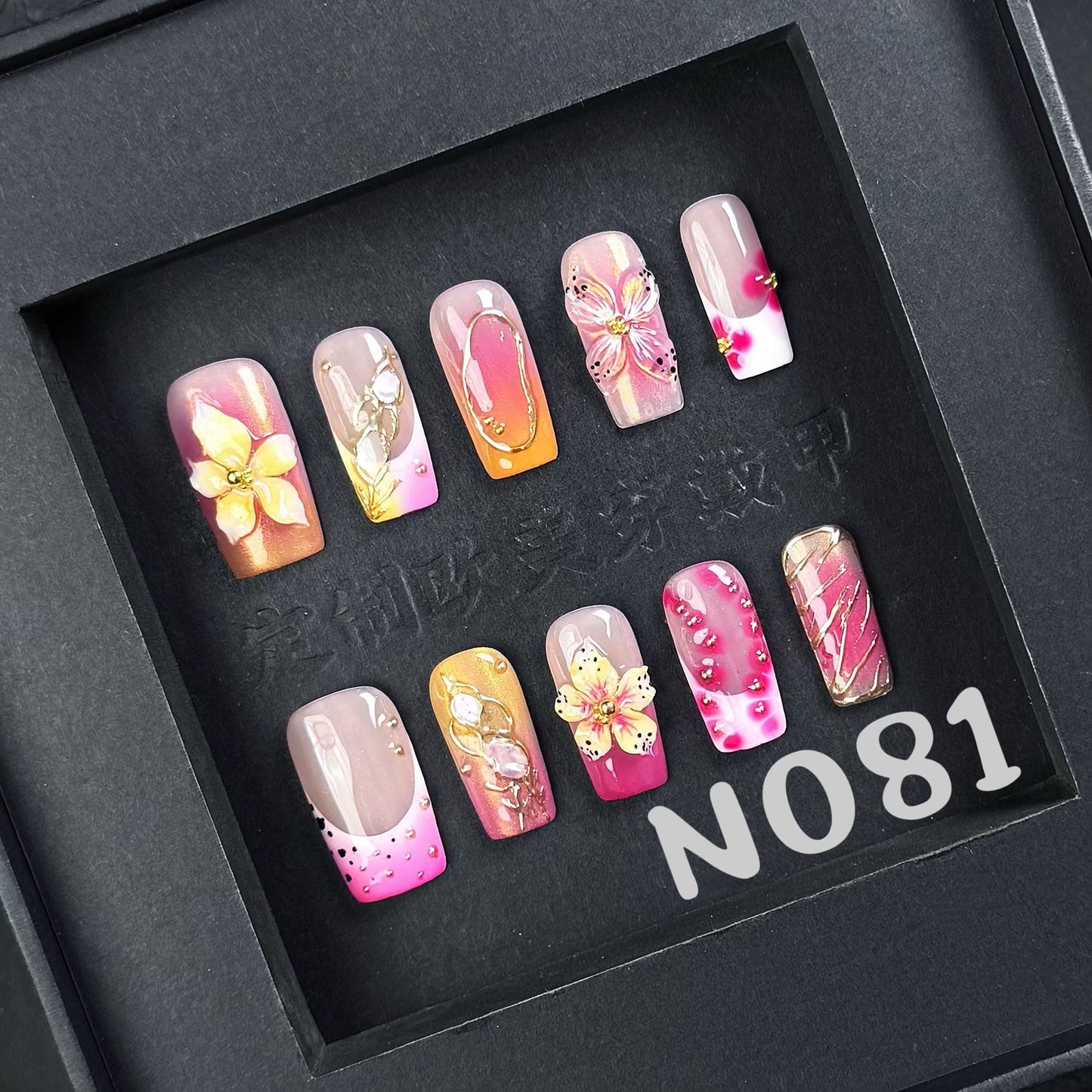 Handmade press on nail N081