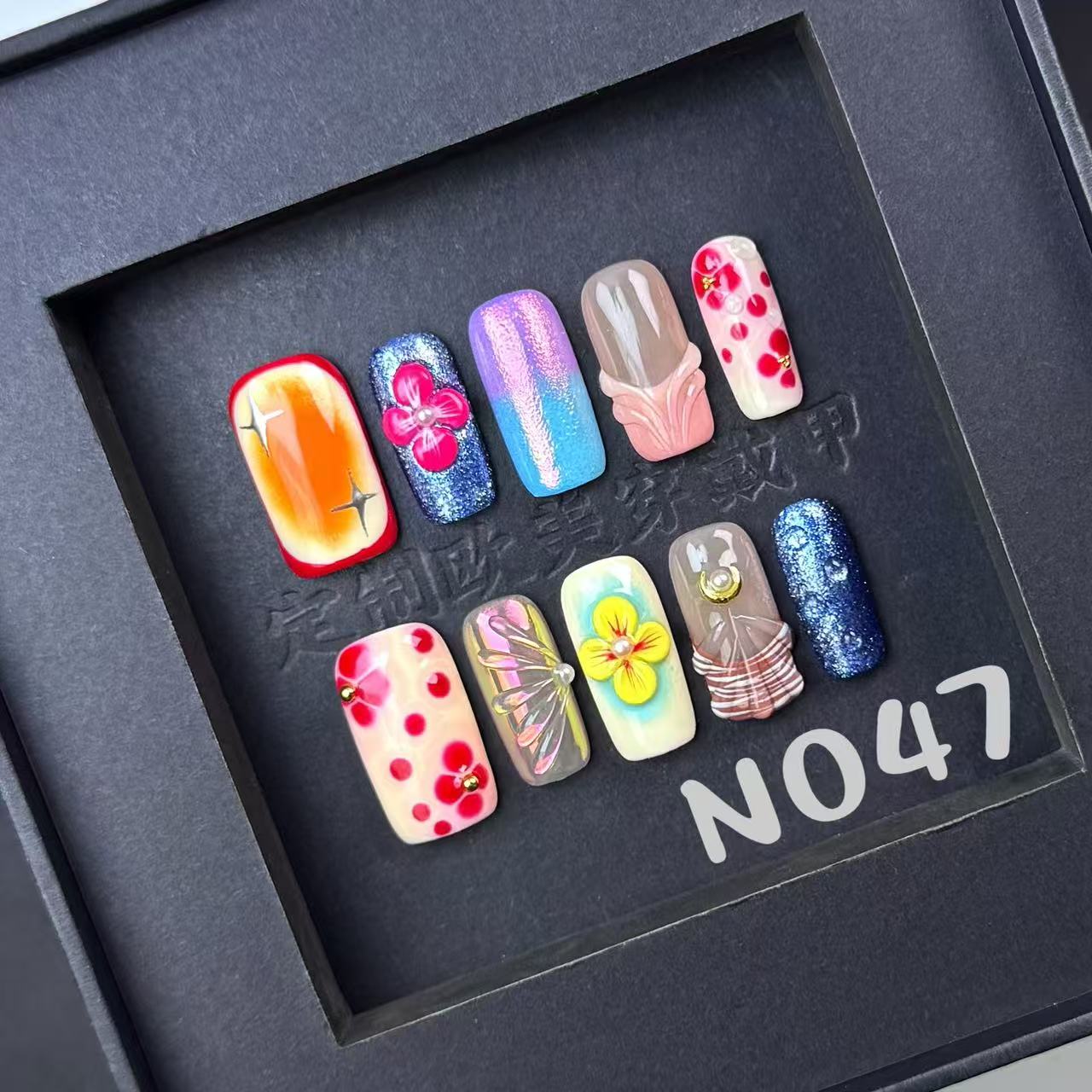 Handmade press on nail N047