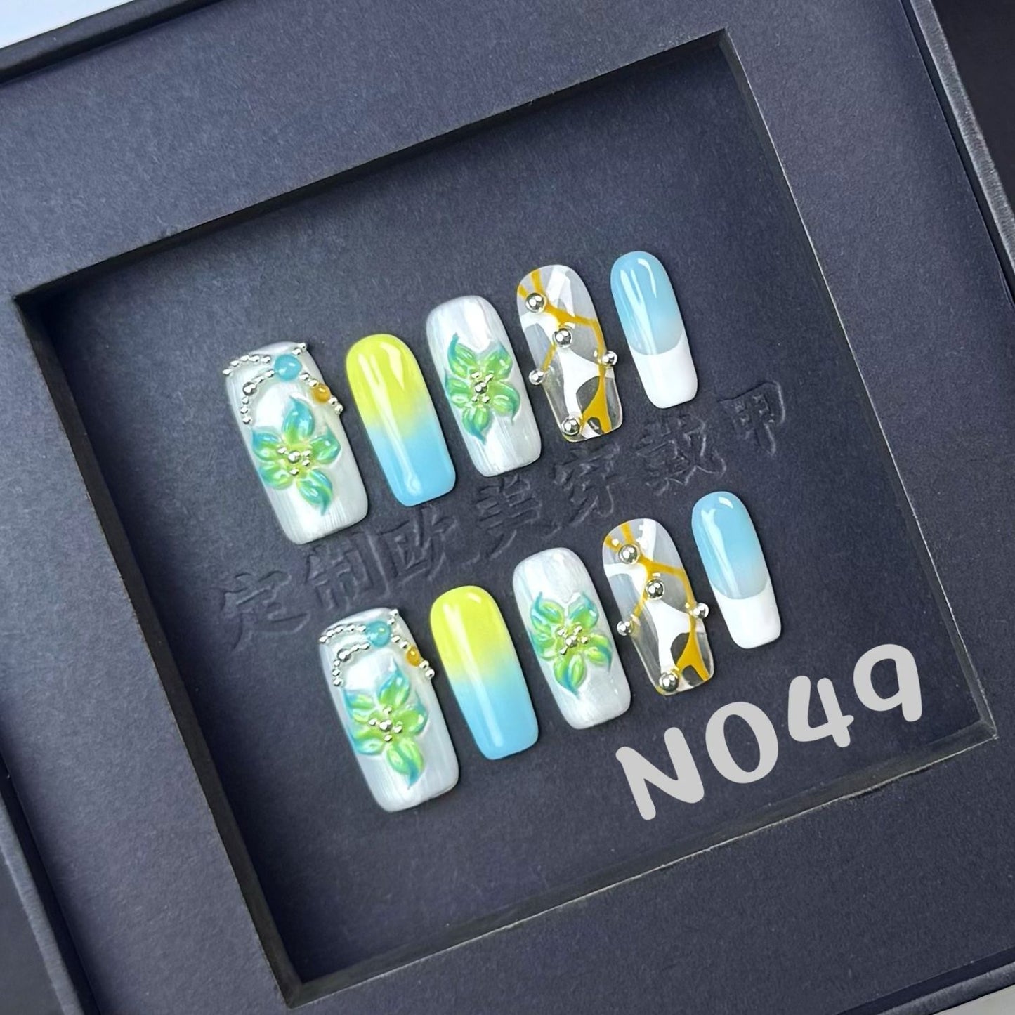 Handmade press on nail N049