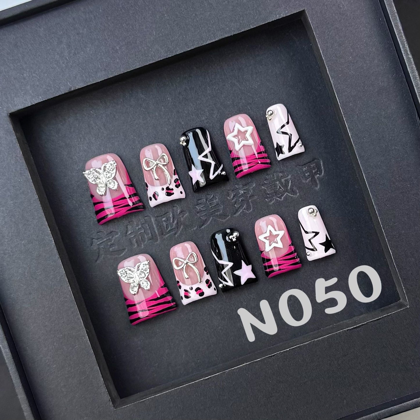 Handmade press on nail N050