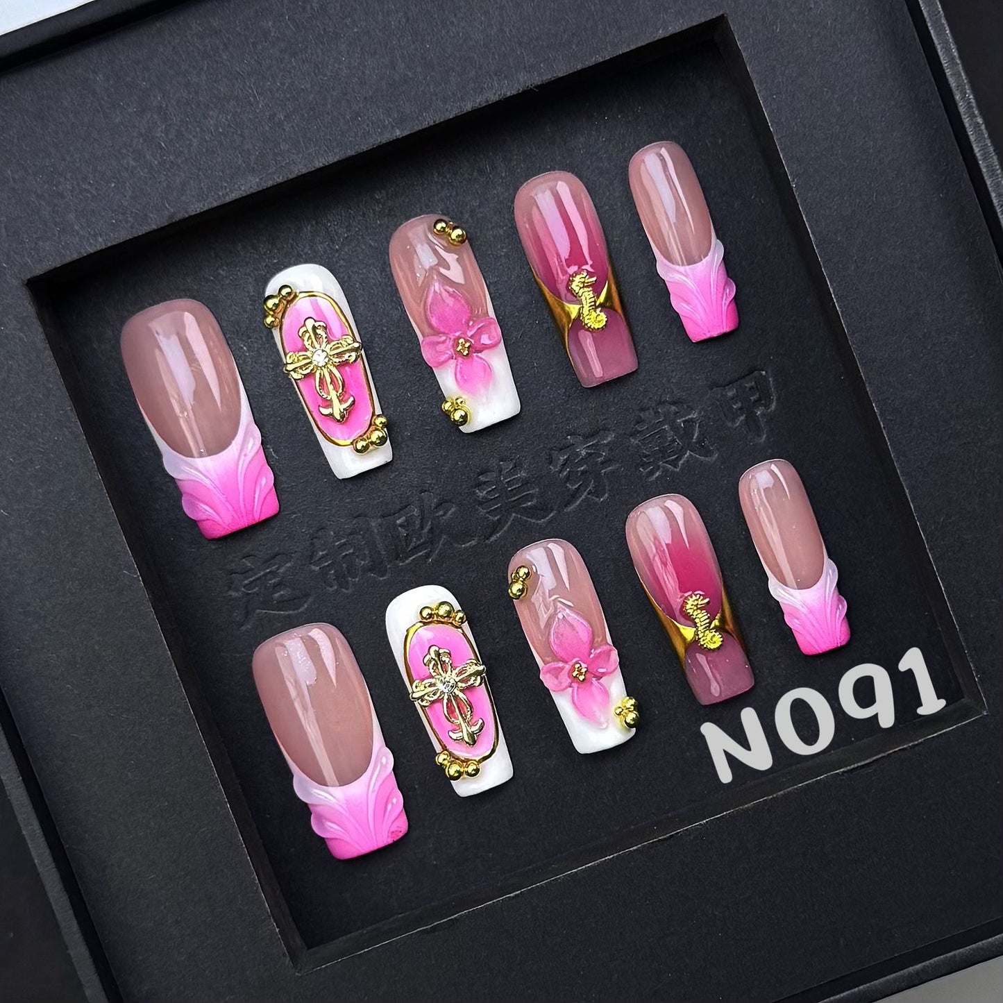 Handmade press on nail N091