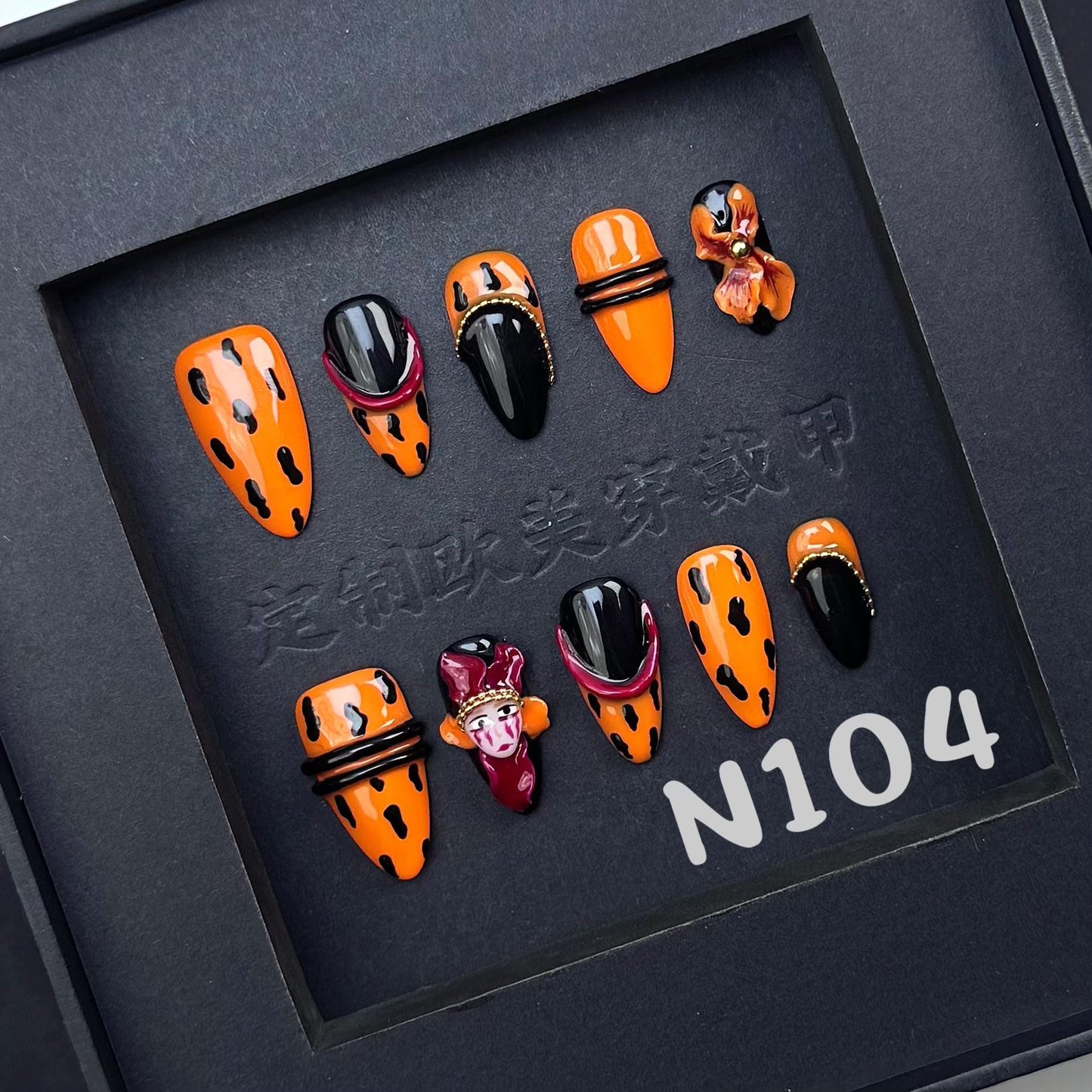 Handmade press on nail N104