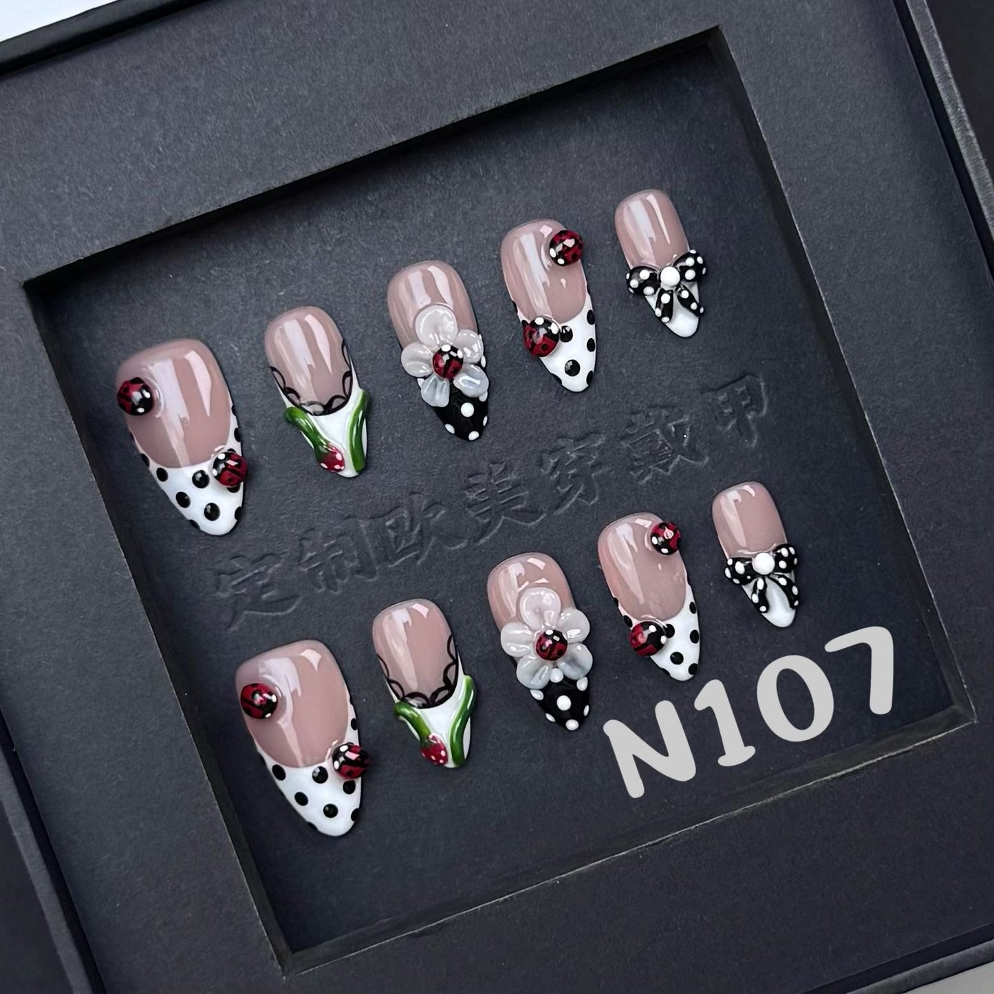 Handmade press on nail N107