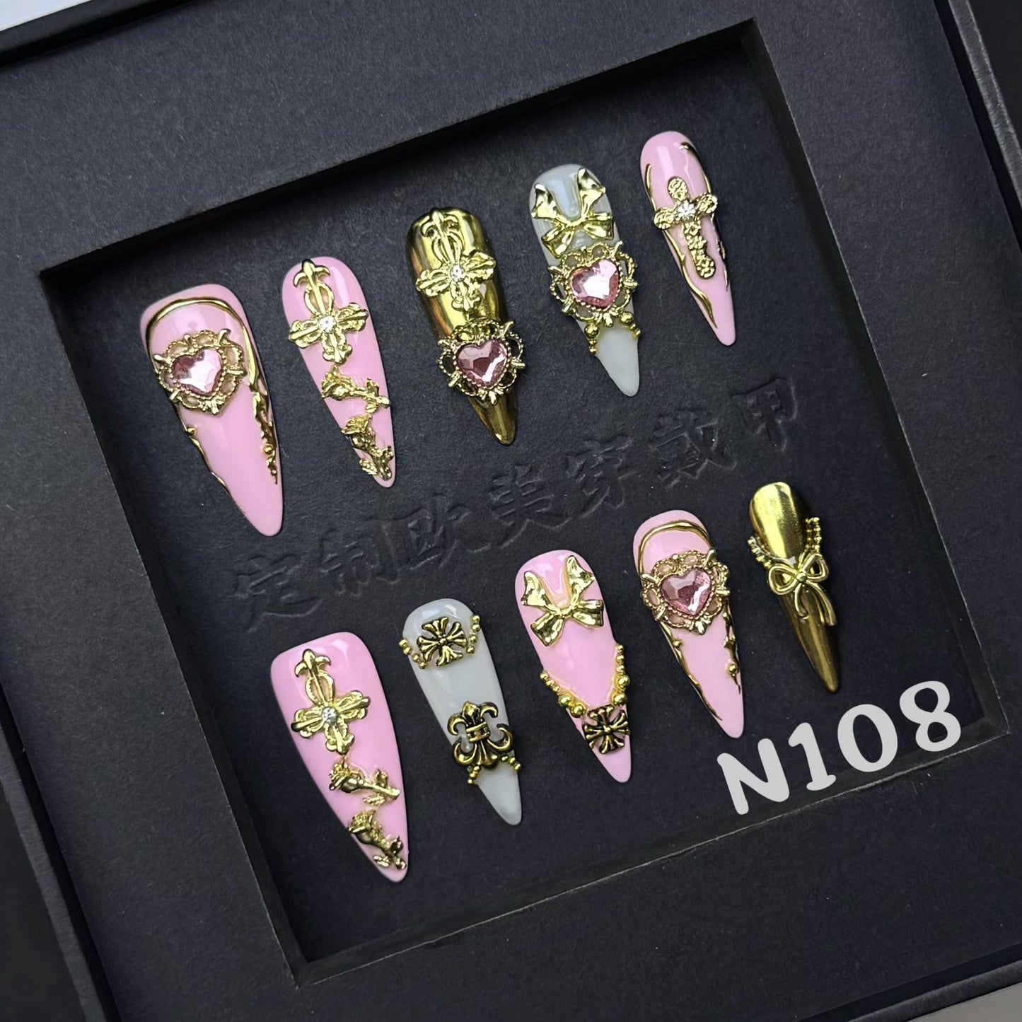 Handmade press on nail N108