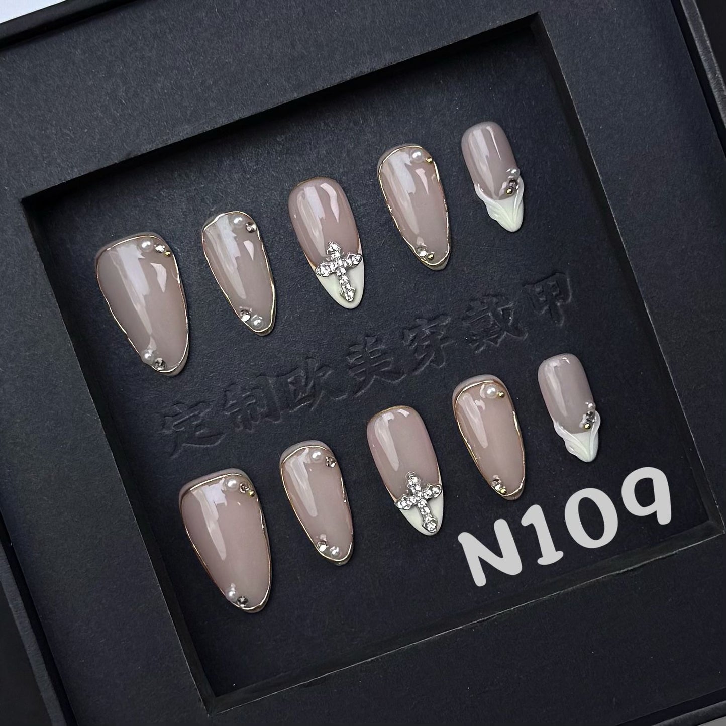 Handmade press on nail N109