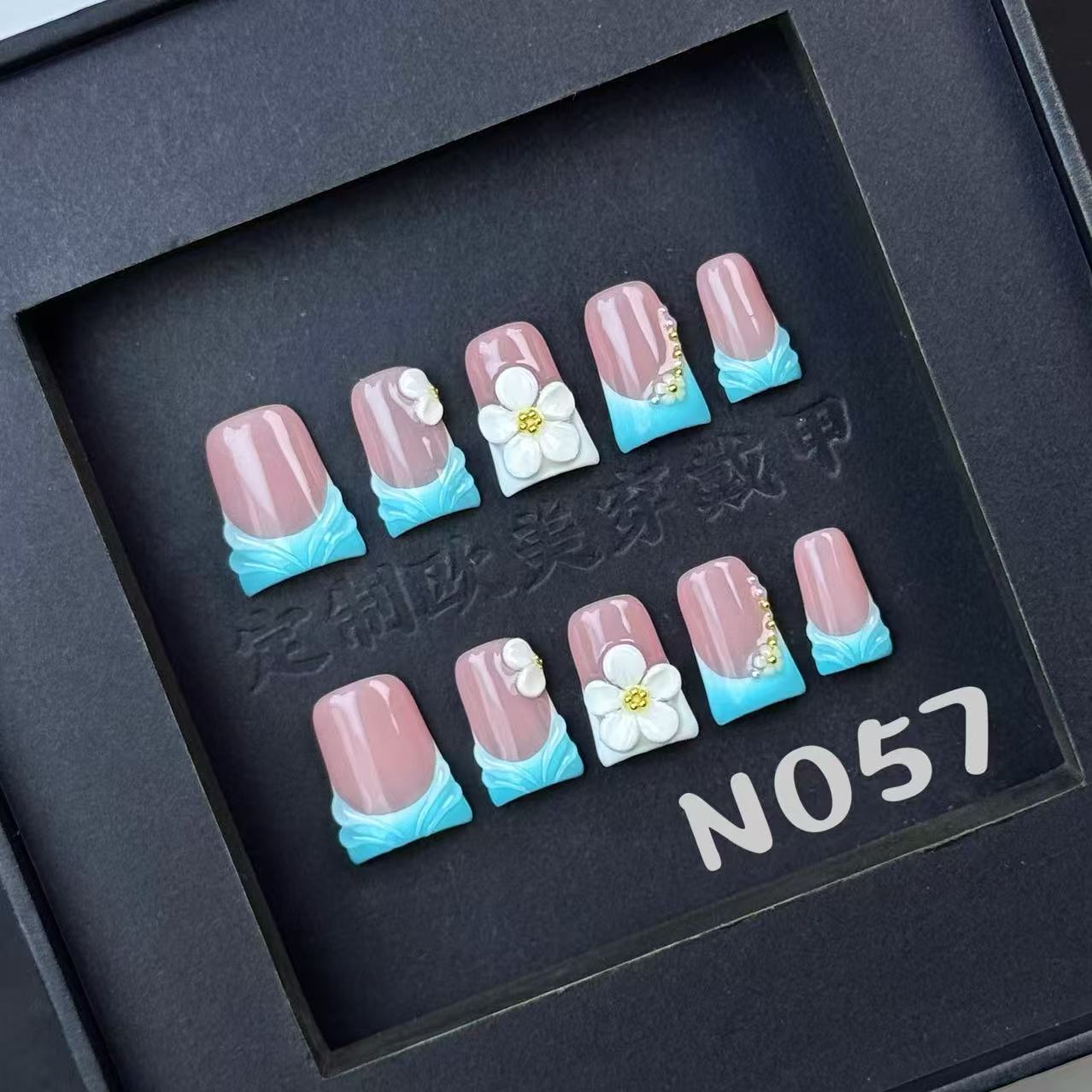 Handmade press on nail N057