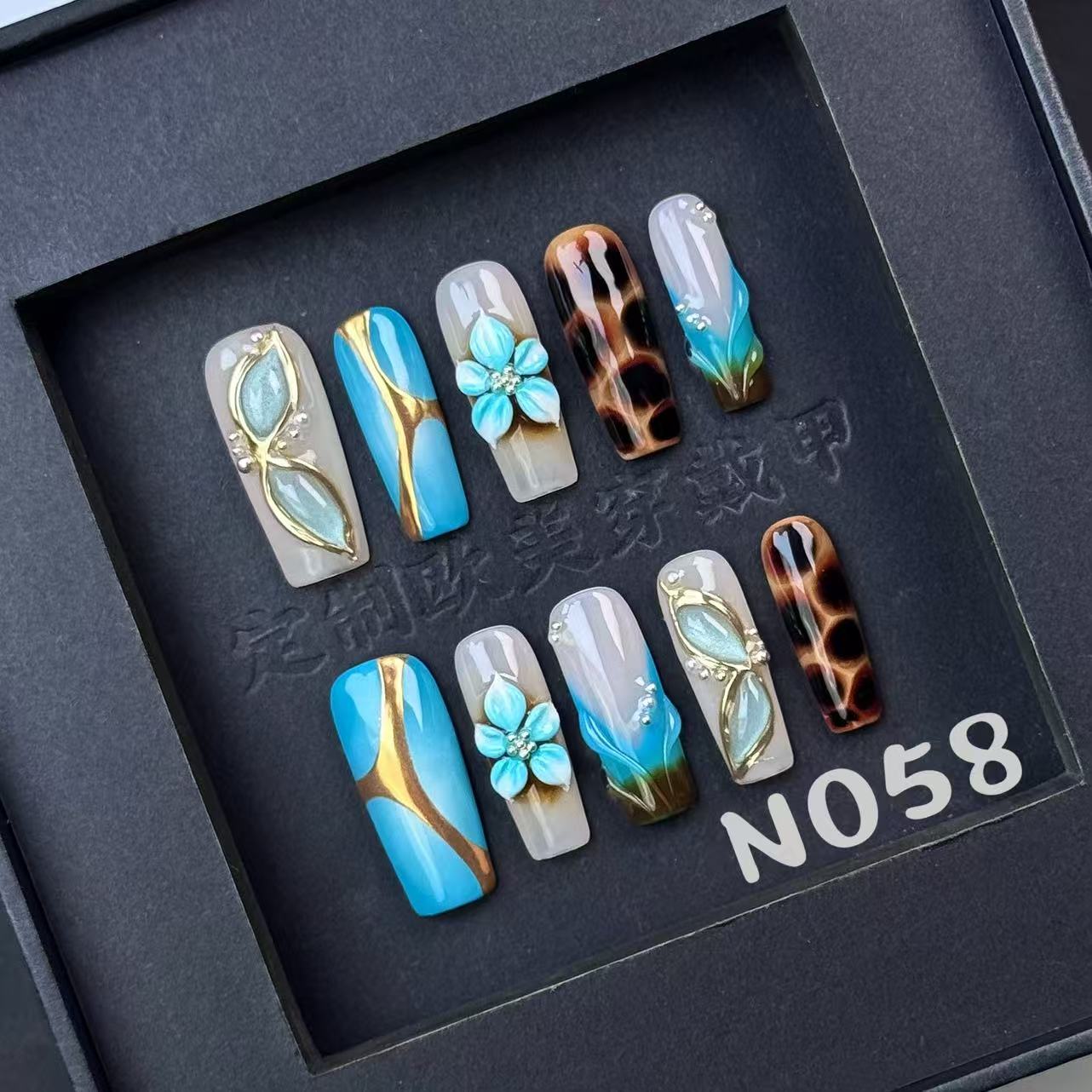 Handmade press on nail N058