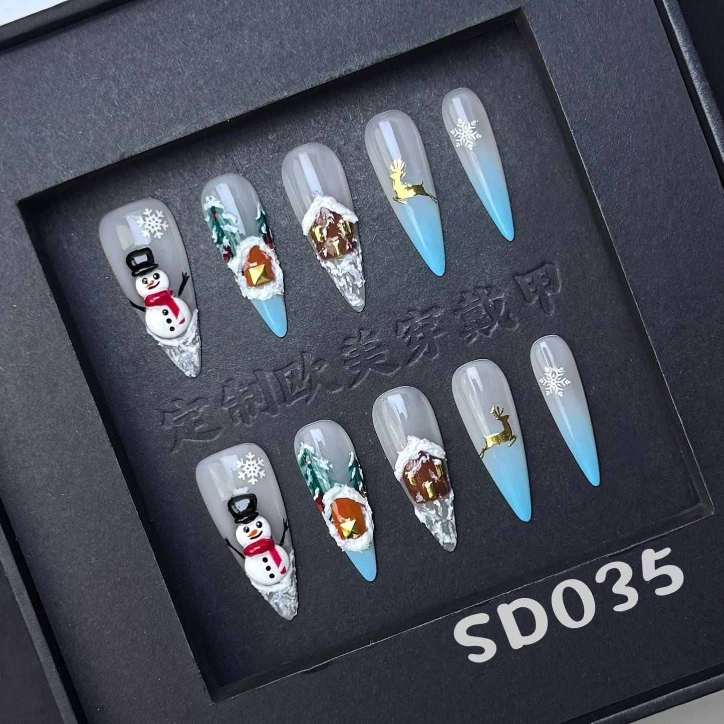 Handmade press on nail SD035