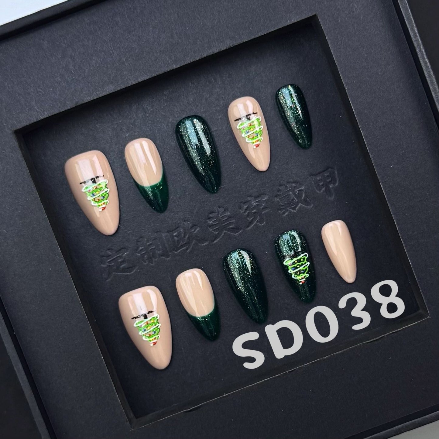 Handmade press on nail SD038