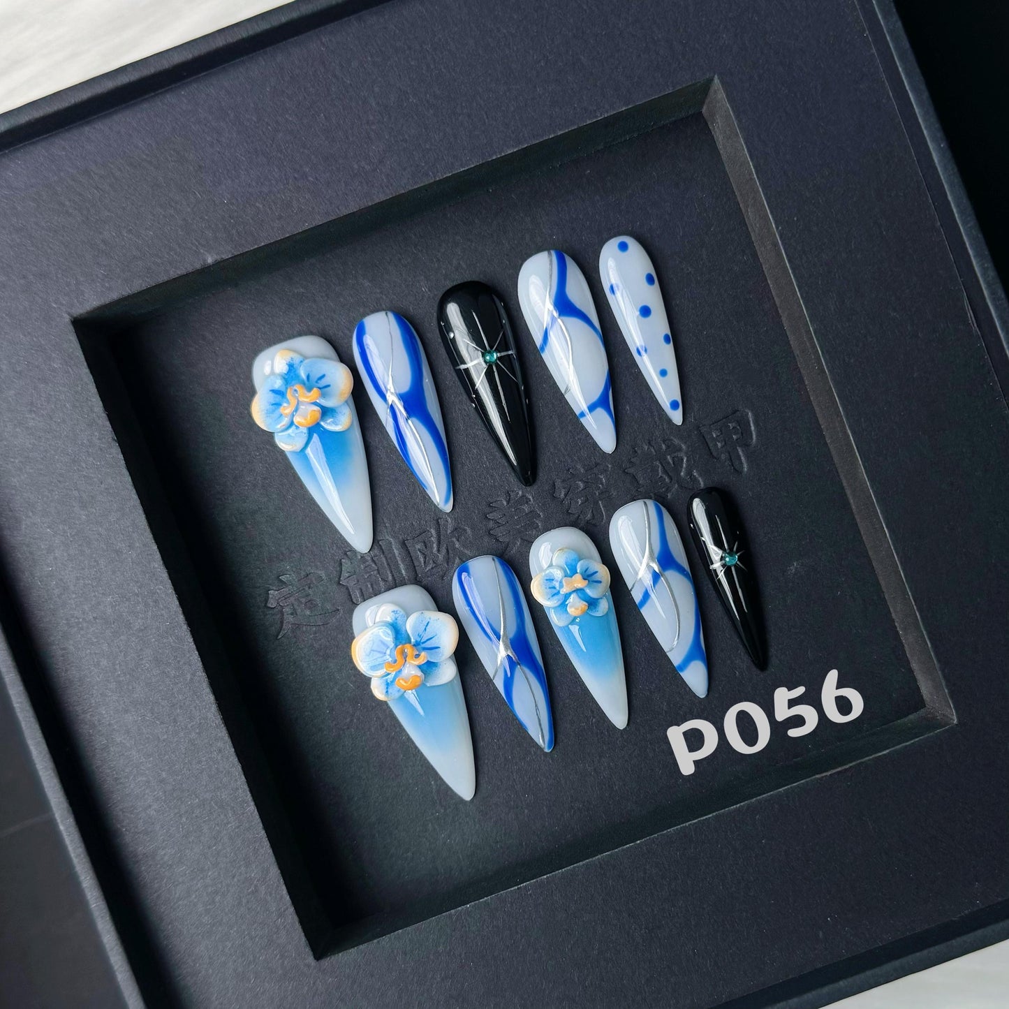 Handmade press on nail P056