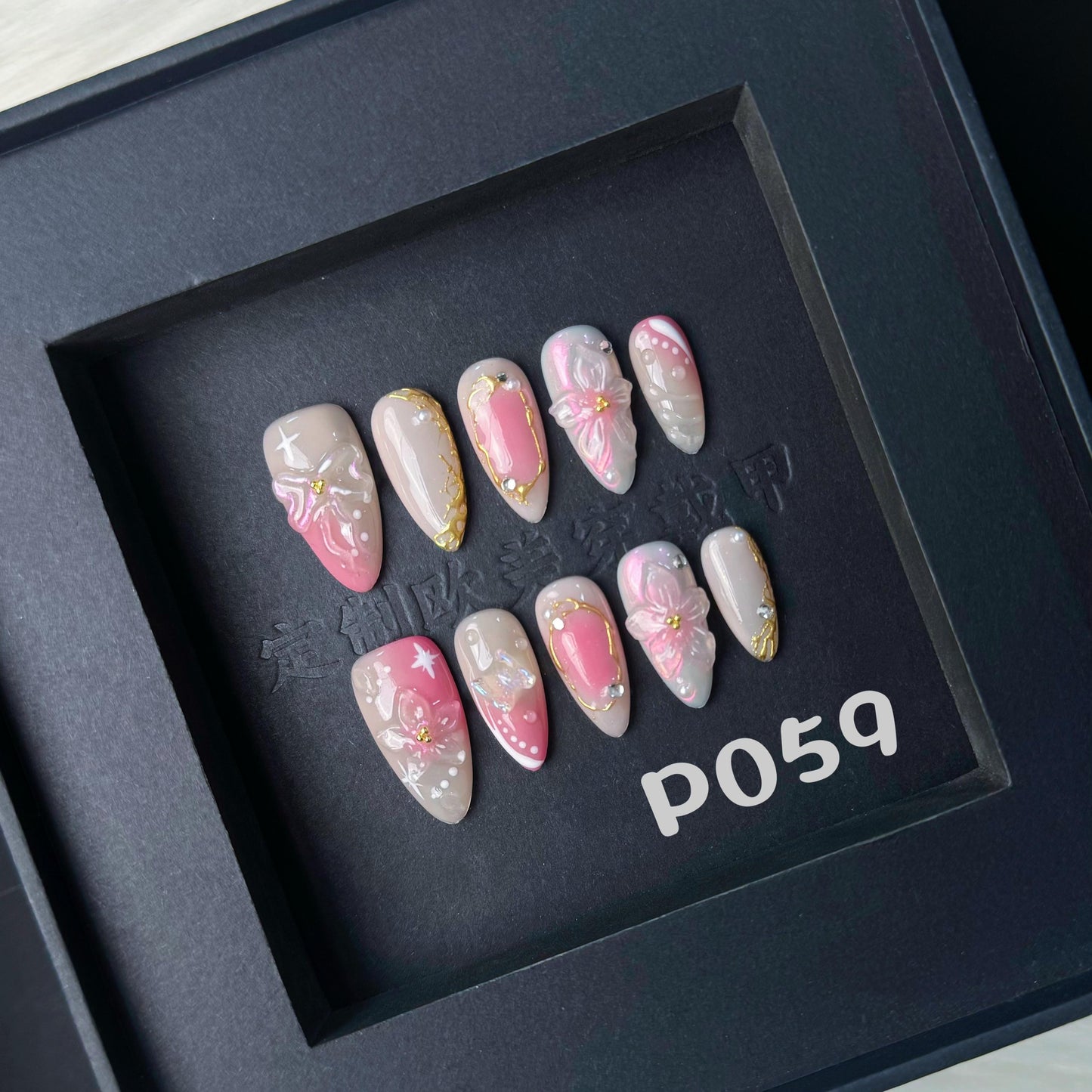 Handmade press on nail P059