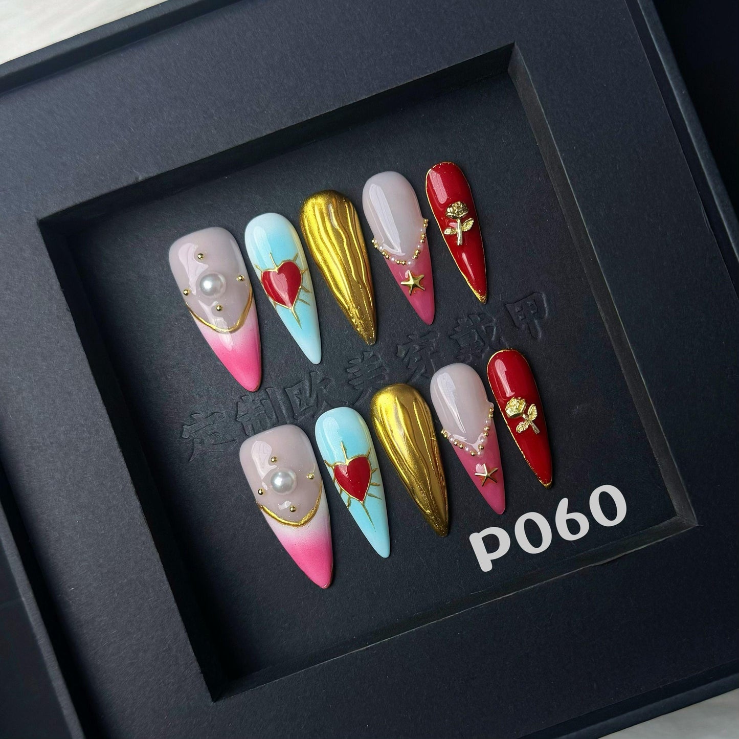 Handmade press on nail P060