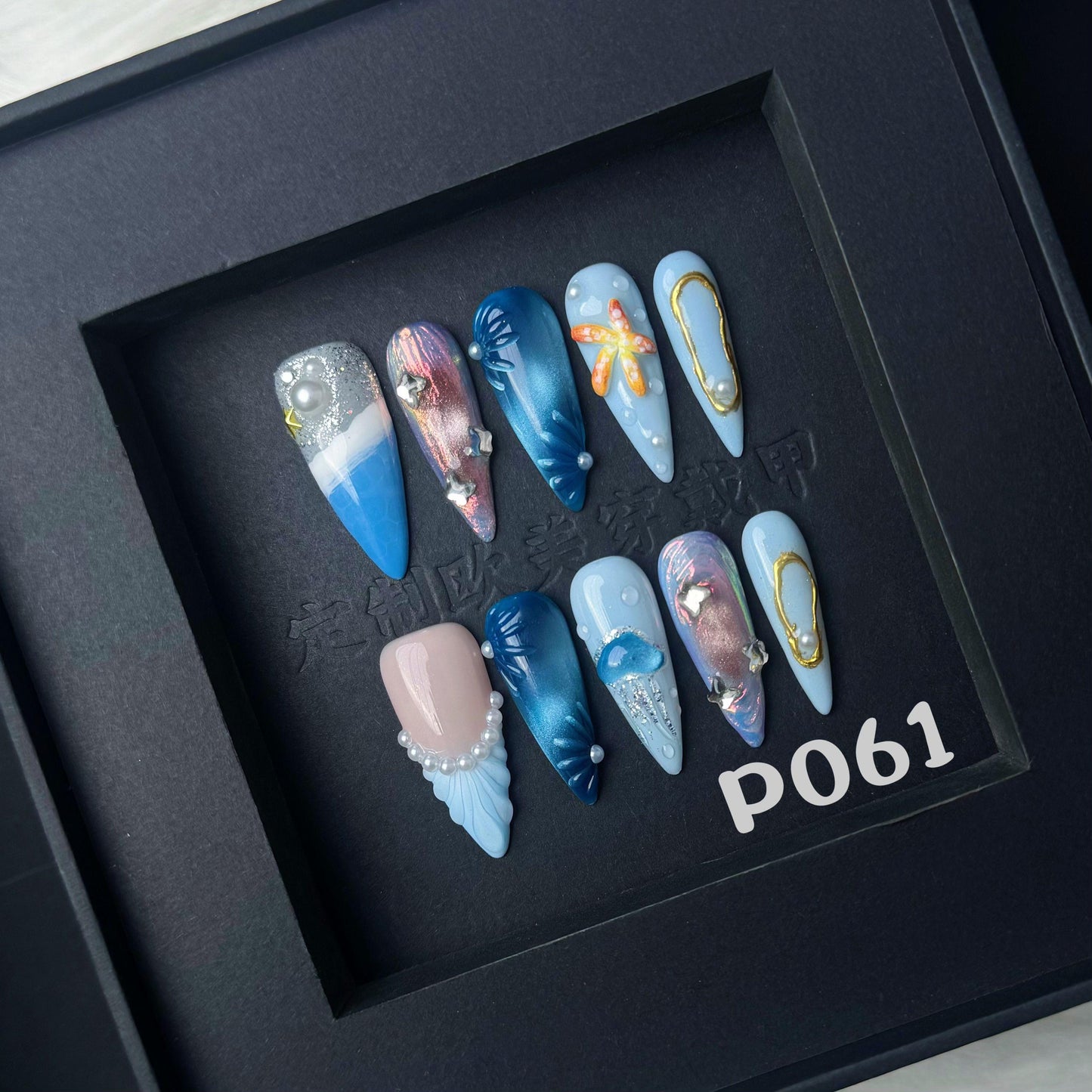 Handmade press on nail P061