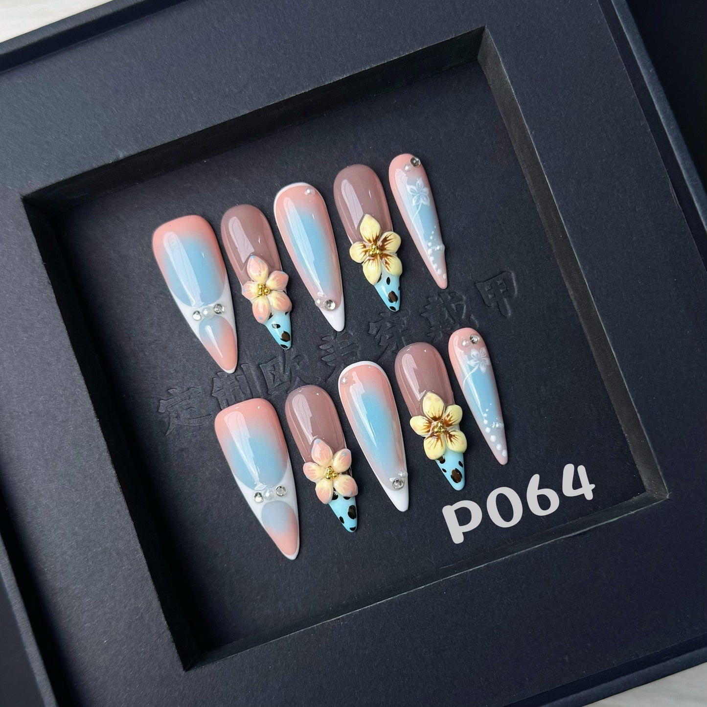 Handmade press on nail P064