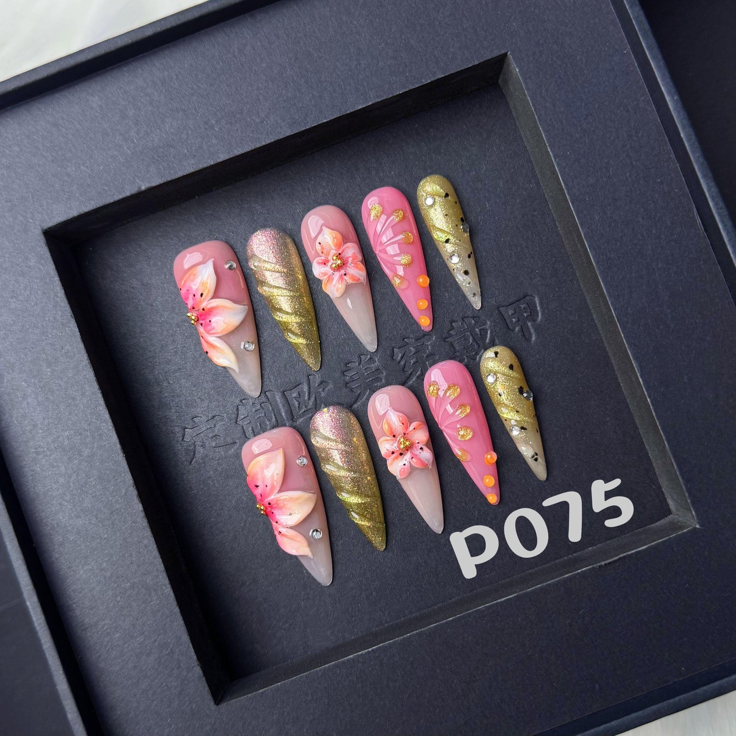 Handmade press on nail P075