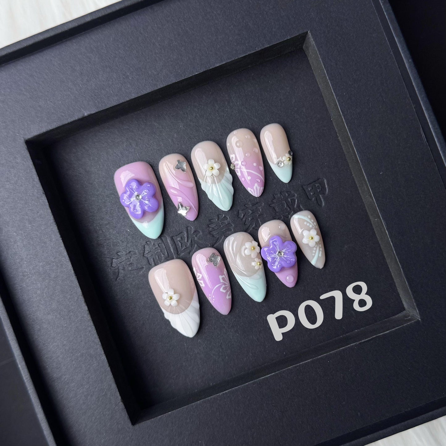 Handmade press on nail P078