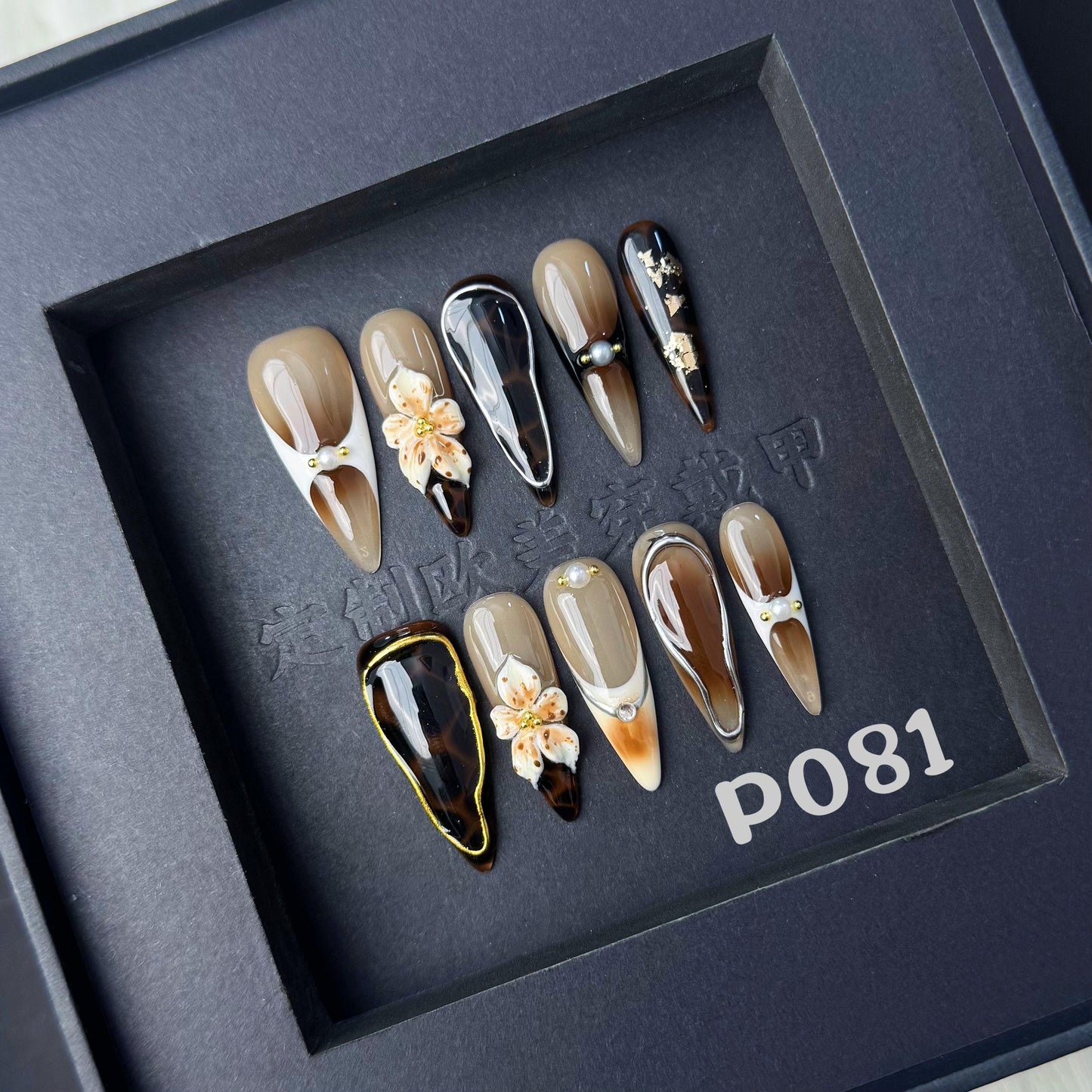 Handmade press on nail P081