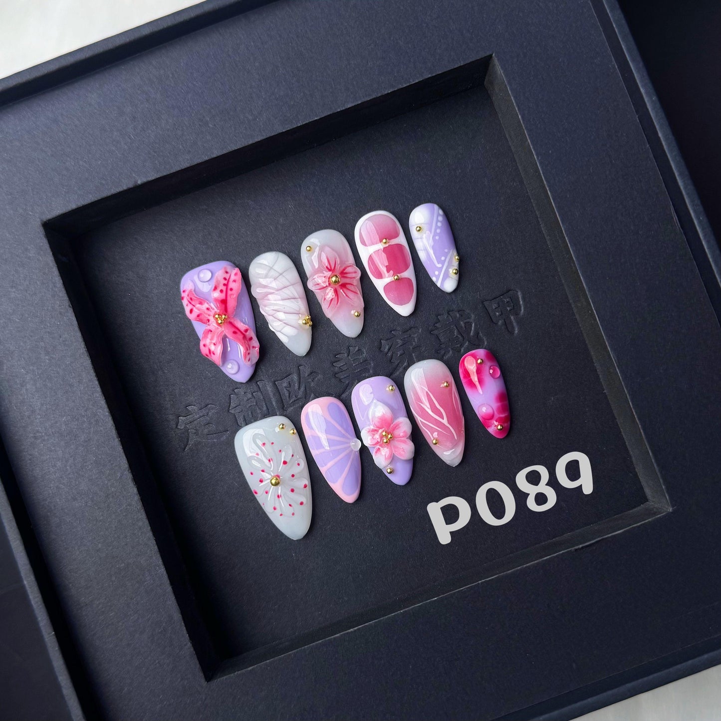 Handmade press on nail P089