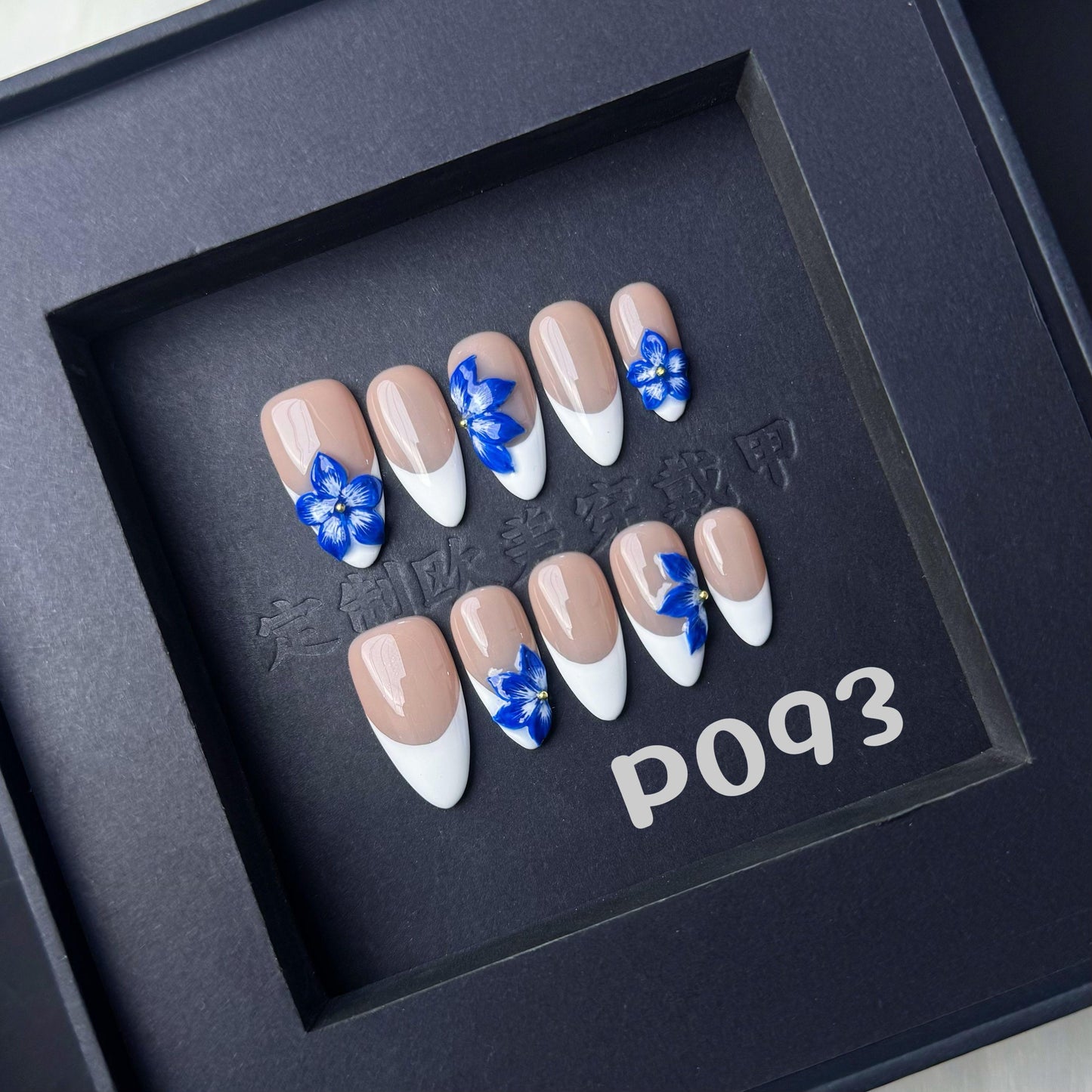 Handmade press on nail P093