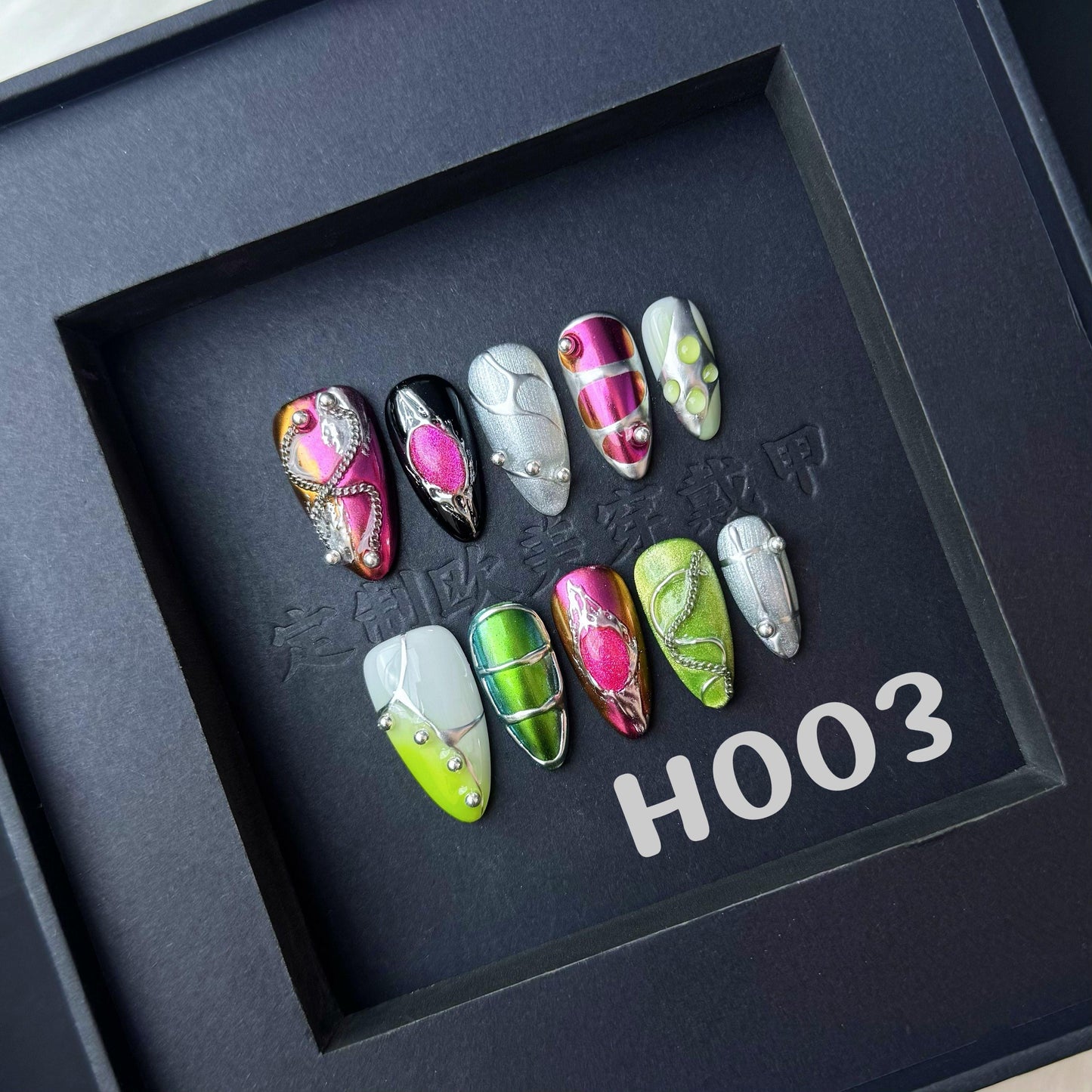 Handmade press on nail H003