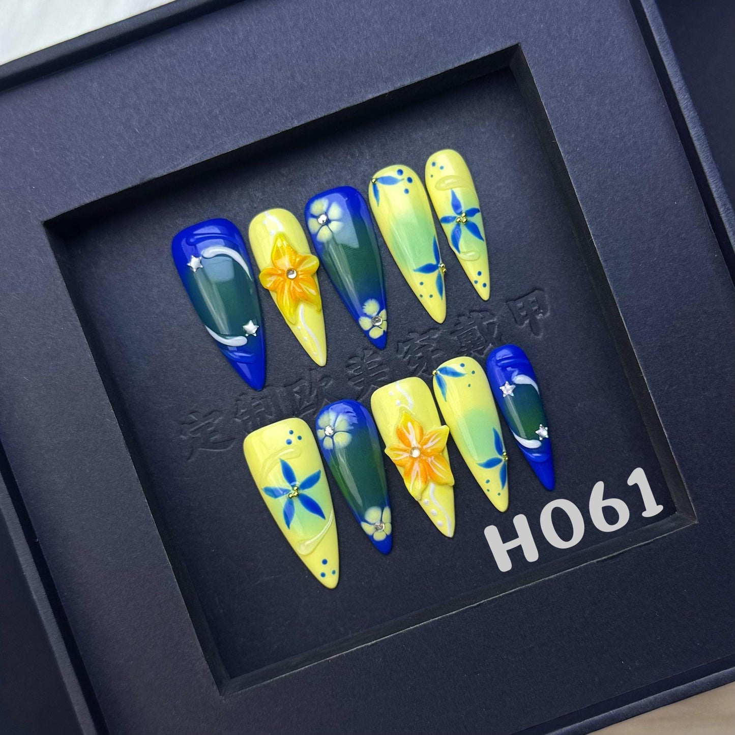 Handmade press on nail H061