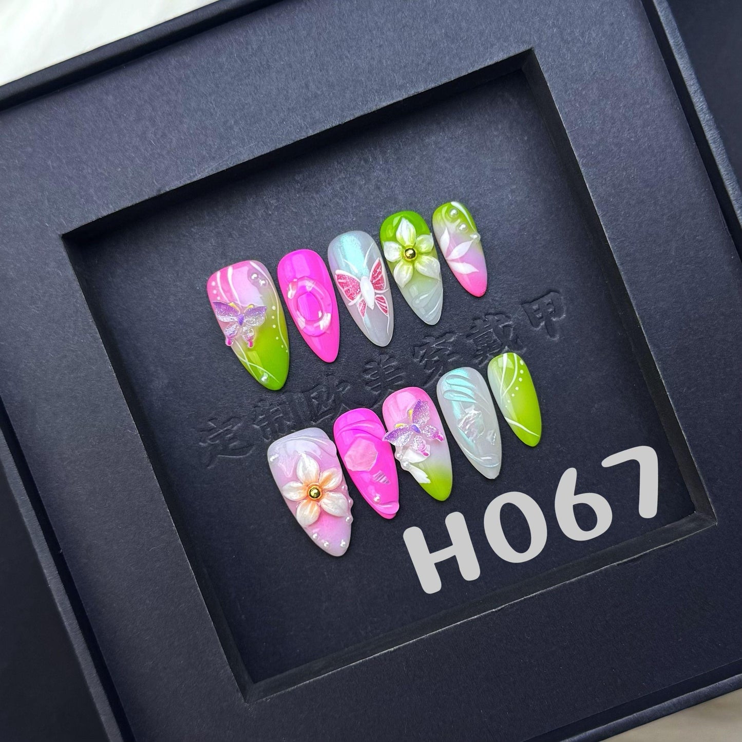 Handmade press on nail H067