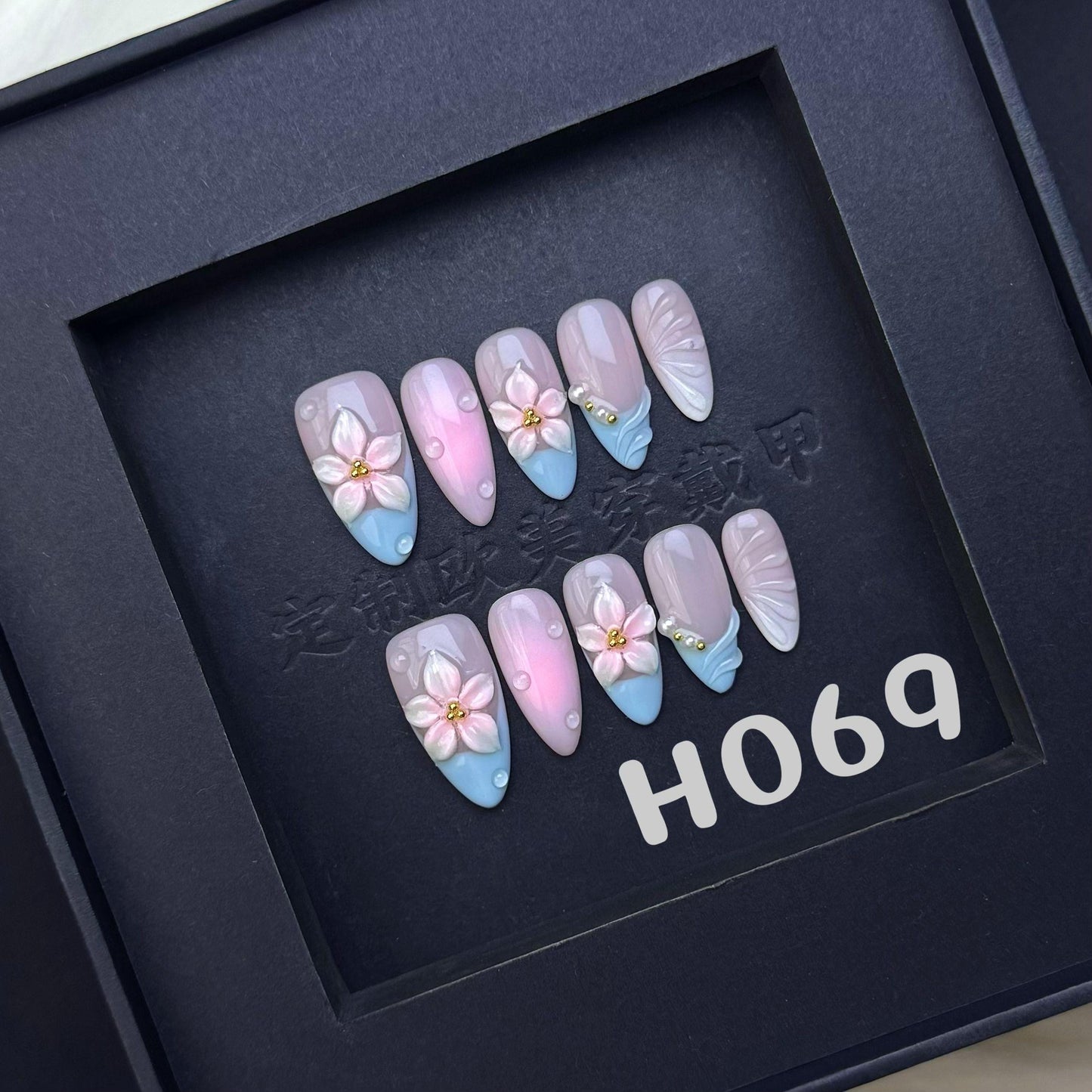 Handmade press on nail H069