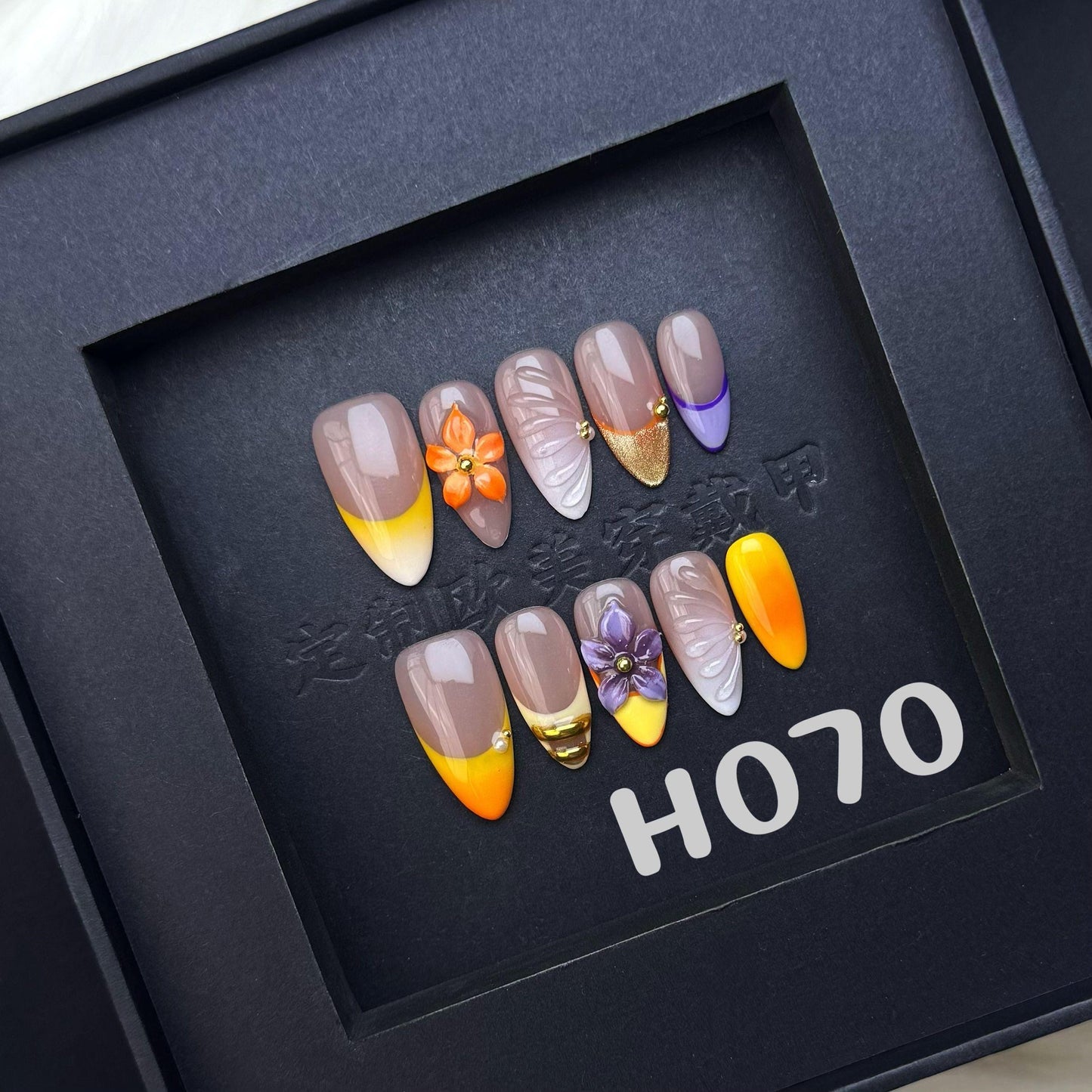 Handmade press on nail H070