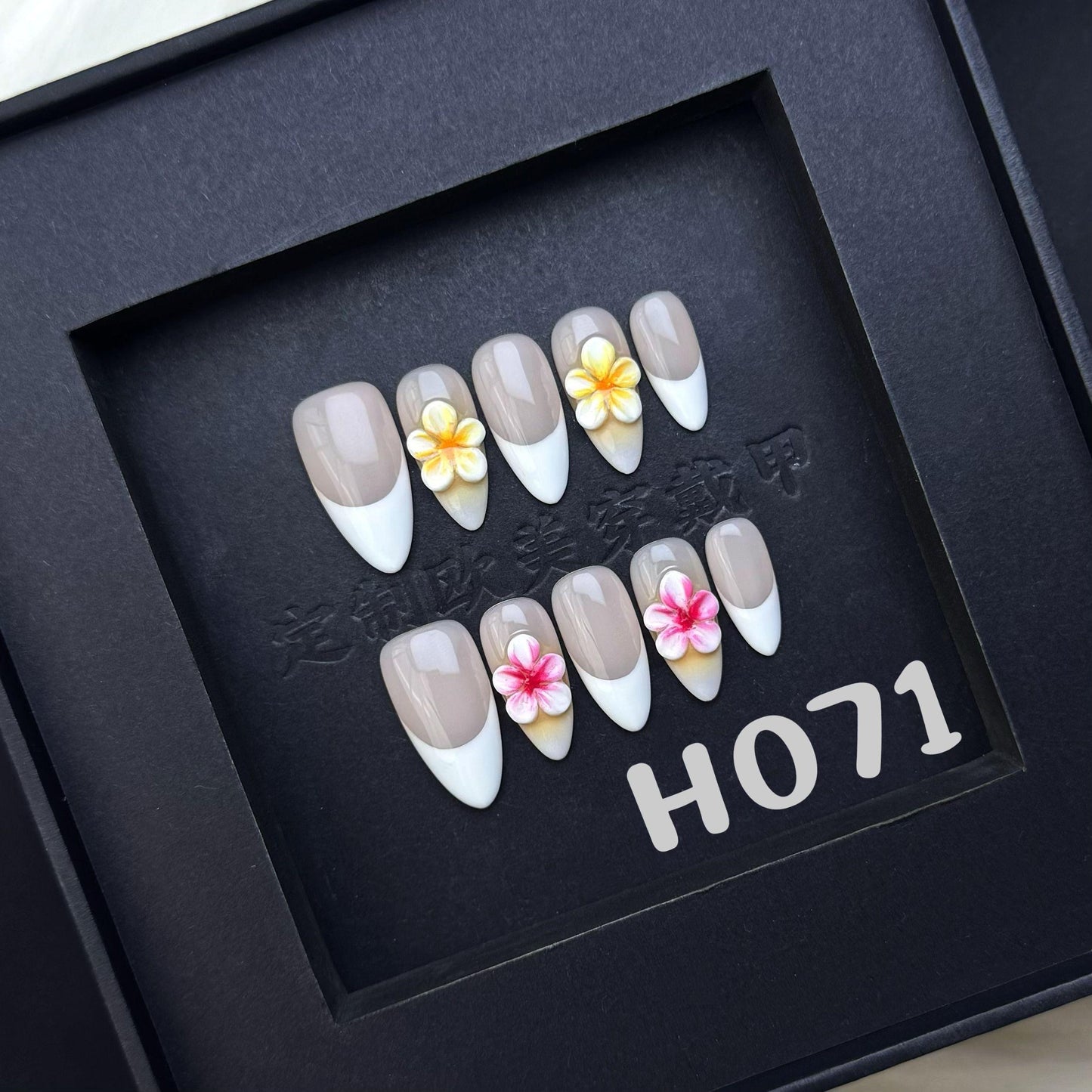 Handmade press on nail H071