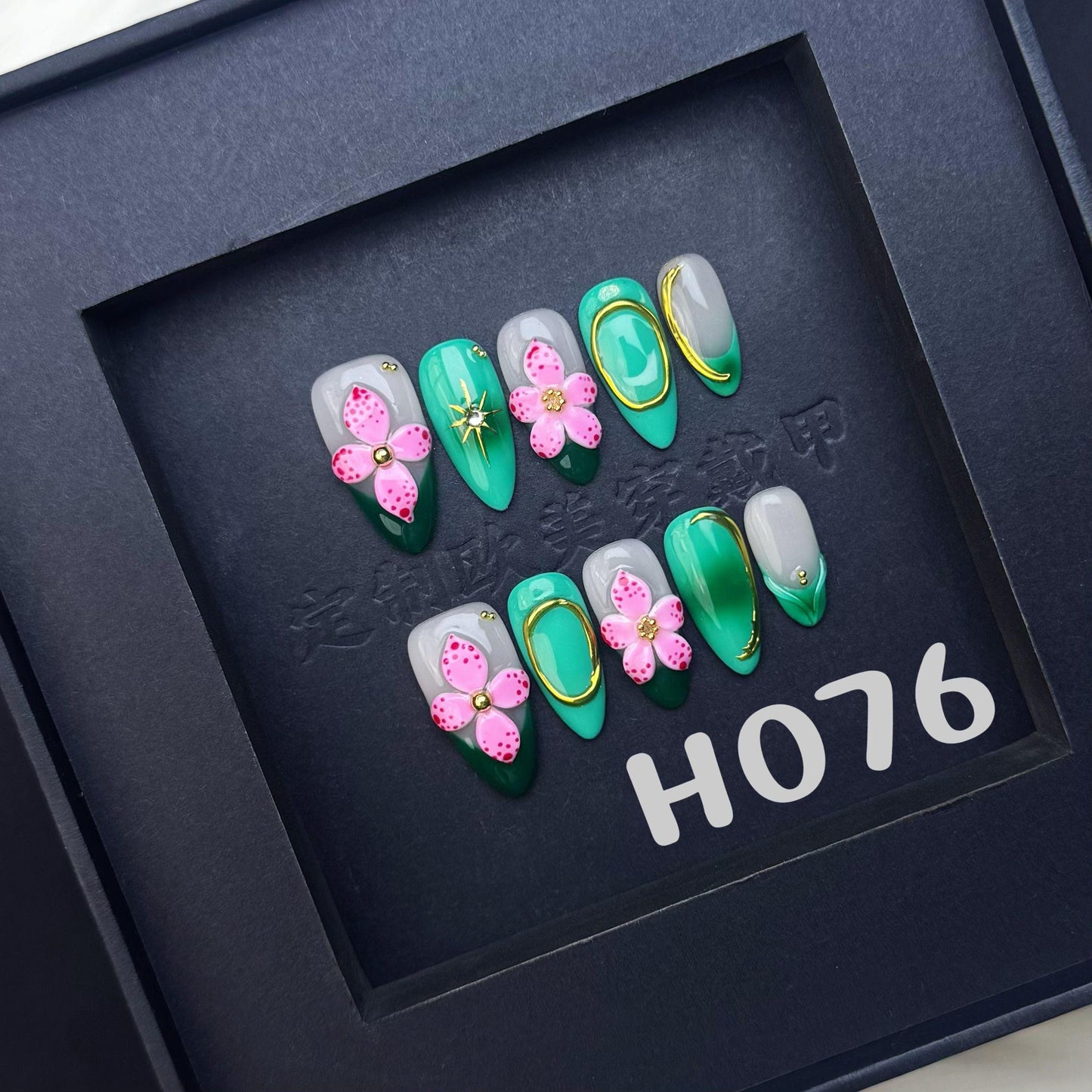 Handmade press on nail H076