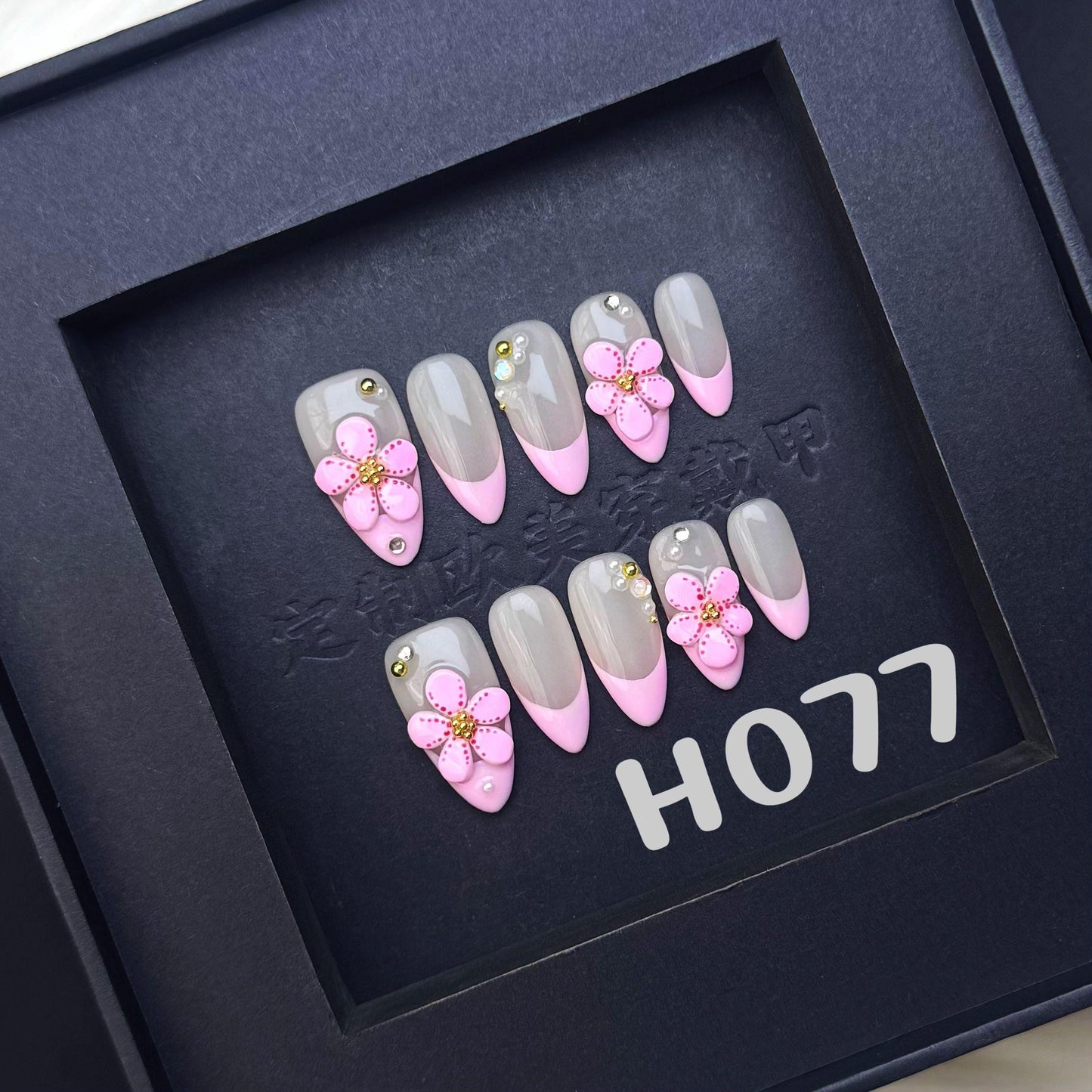 Handmade press on nail H077