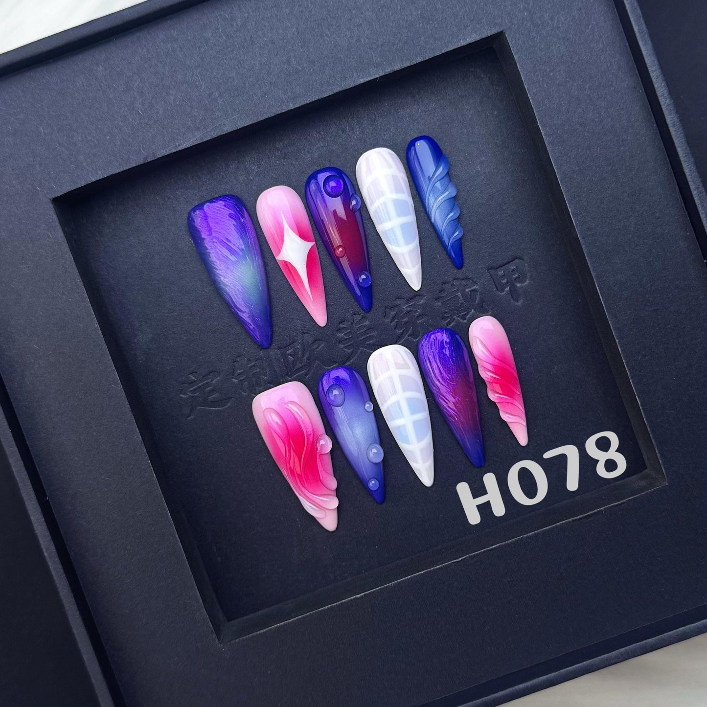 Handmade press on nail H078