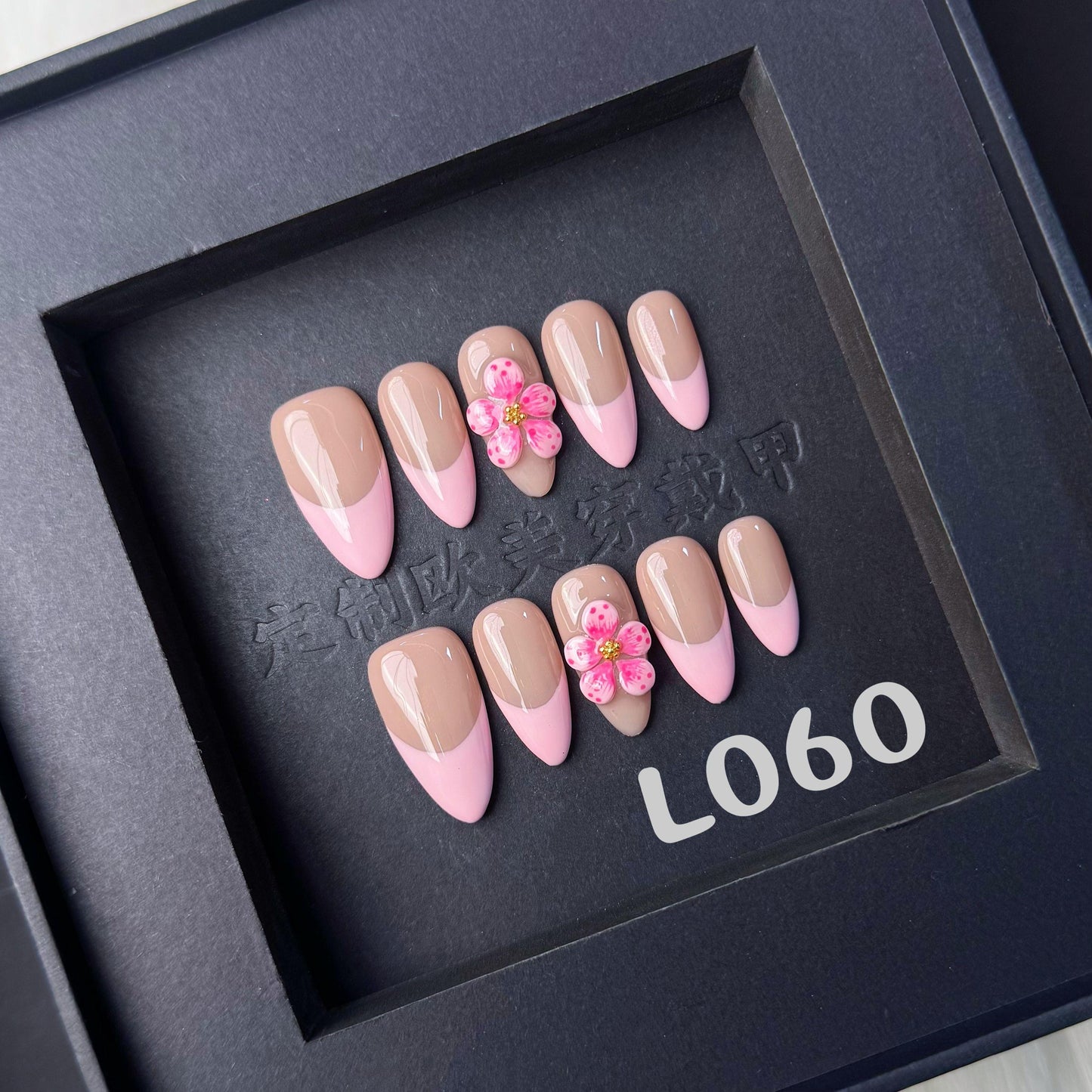 Handmade press on nail L060